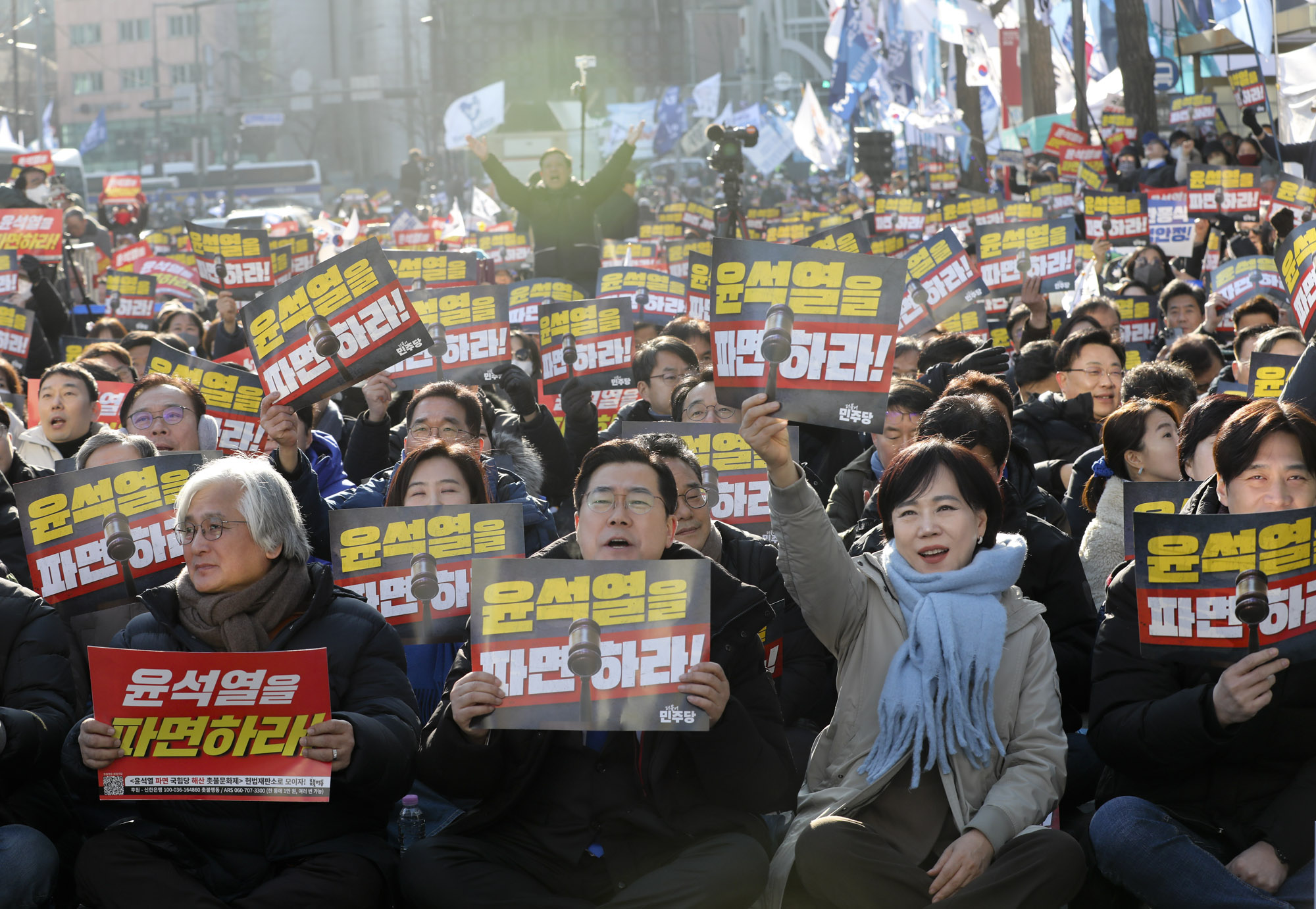 윤석열파면촉구범국민대회;민주당윤석열집회;더불어민주단범국민대회;탄핵집회;윤석열탄핵집회;안국역집회