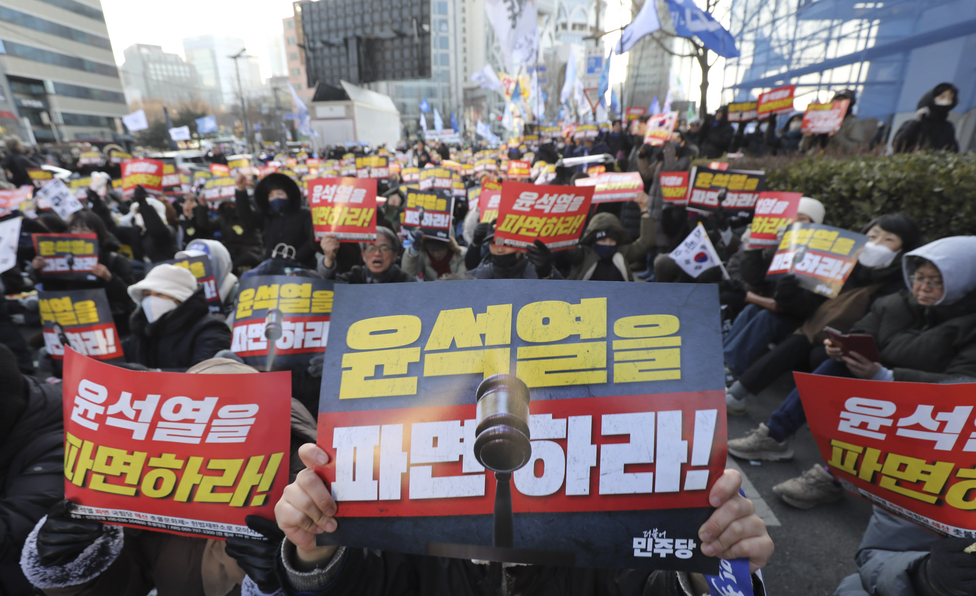 윤석열파면촉구범국민대회;민주당윤석열집회;더불어민주단범국민대회;탄핵집회;윤석열탄핵집회;안국역집회