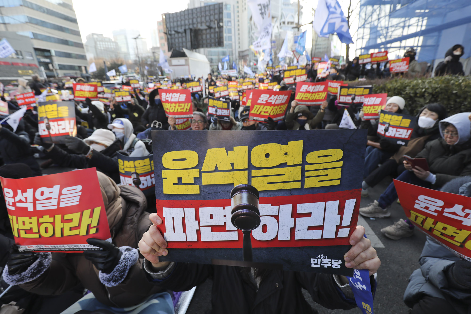 윤석열파면촉구범국민대회;민주당윤석열집회;더불어민주단범국민대회;탄핵집회;윤석열탄핵집회;안국역집회