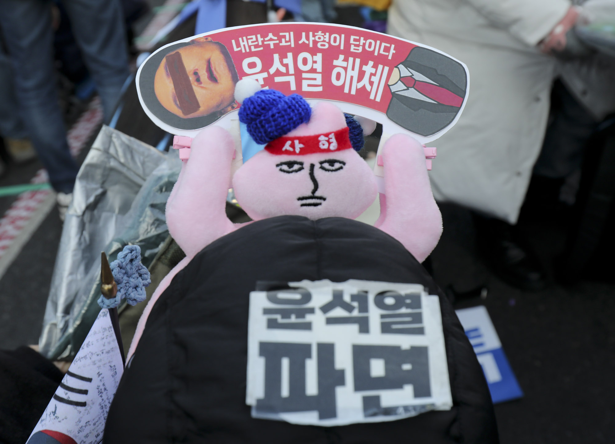 윤석열파면촉구범국민대회;민주당윤석열집회;더불어민주단범국민대회;탄핵집회;윤석열탄핵집회;안국역집회