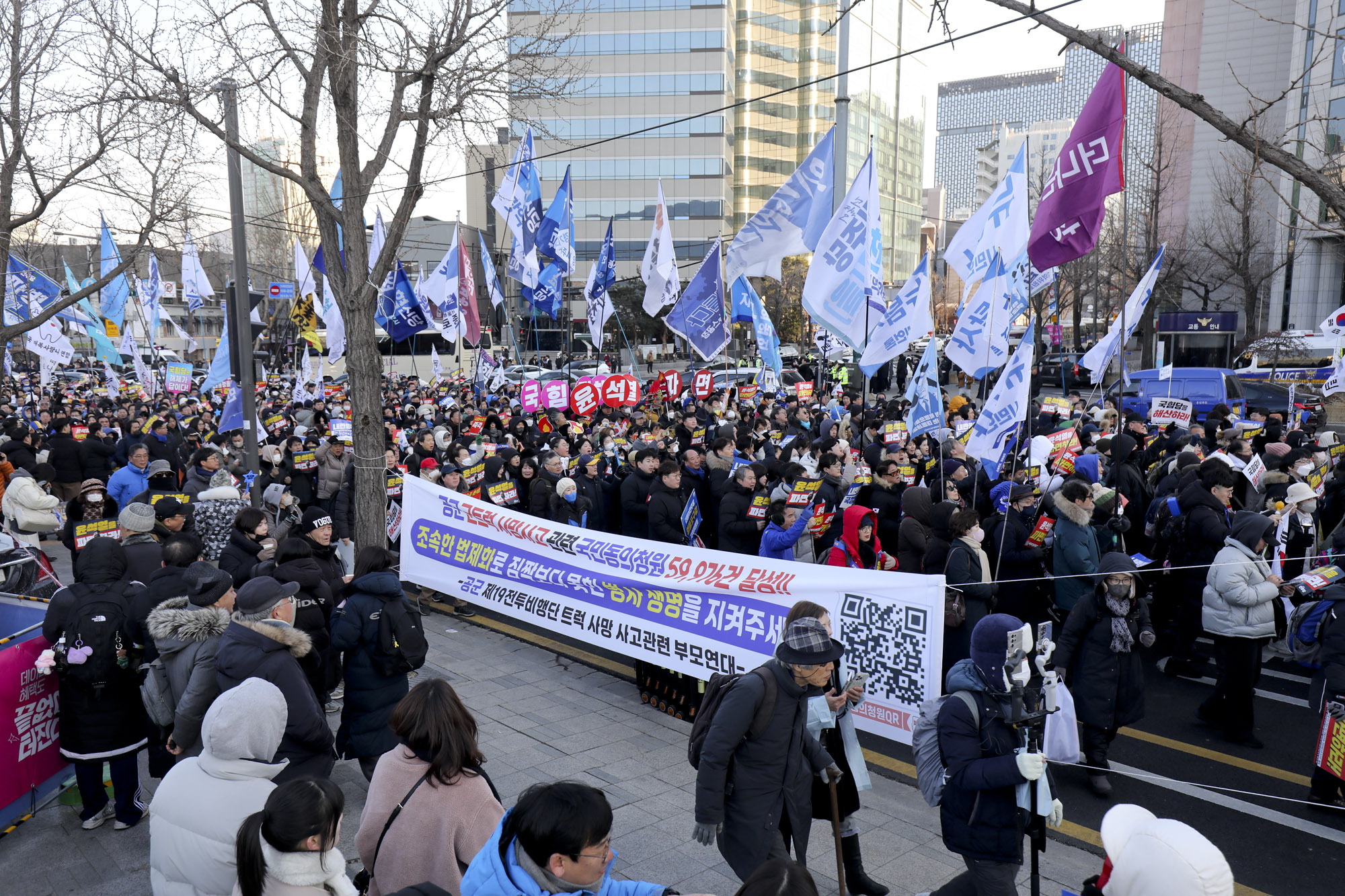 윤석열파면촉구범국민대회;민주당윤석열집회;더불어민주단범국민대회;탄핵집회;윤석열탄핵집회;안국역집회