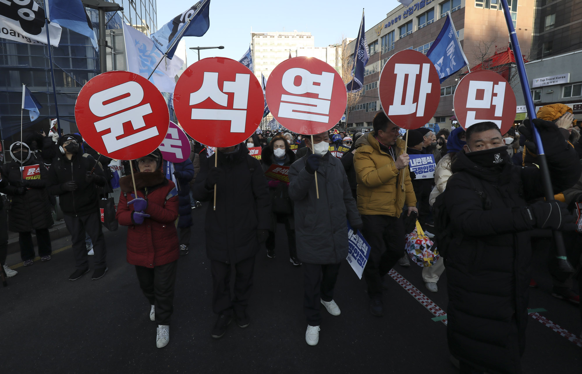 윤석열파면촉구범국민대회;민주당윤석열집회;더불어민주단범국민대회;탄핵집회;윤석열탄핵집회;안국역집회