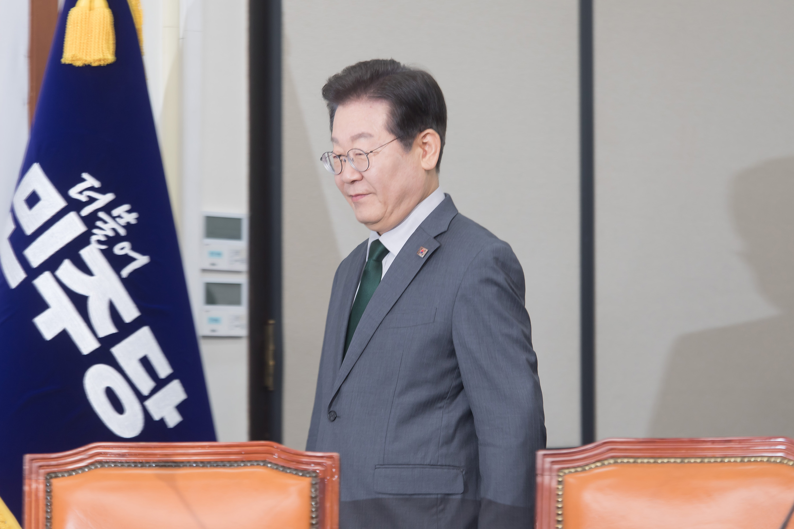 정치;정당;더불어민주당;최고위원회의