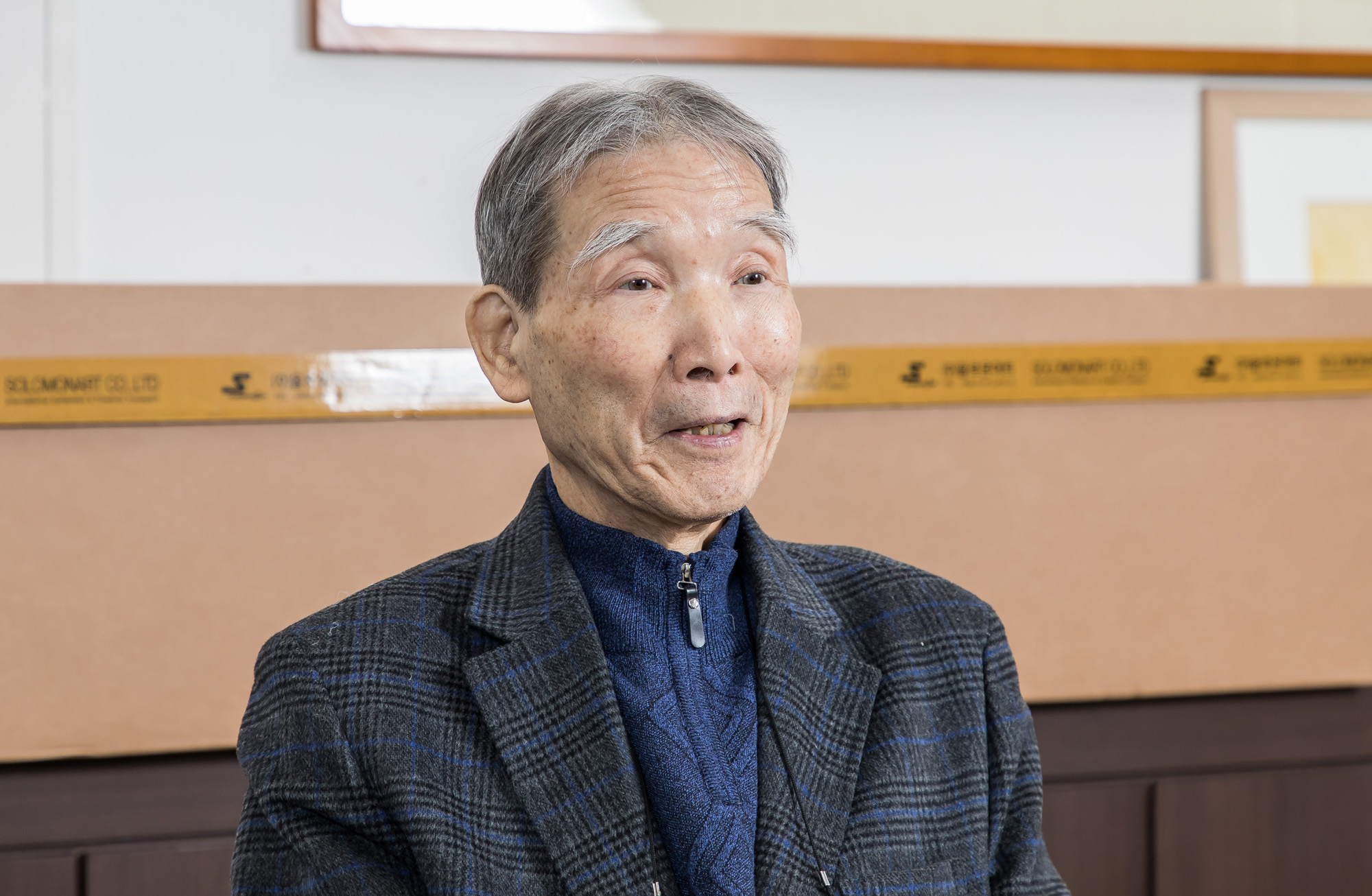 사회;역사;인물;민족문제연구소;임헌영;민족문제연구소임헌영소장;친일인명사전;반민족문제연구소;민문연;한국근현대사;사회운동가;문학평론가;식민지역사박물관