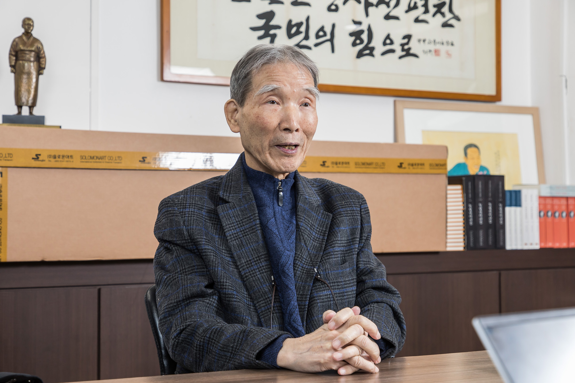 사회;역사;인물;민족문제연구소;임헌영;민족문제연구소임헌영소장;친일인명사전;반민족문제연구소;민문연;한국근현대사;사회운동가;문학평론가;식민지역사박물관