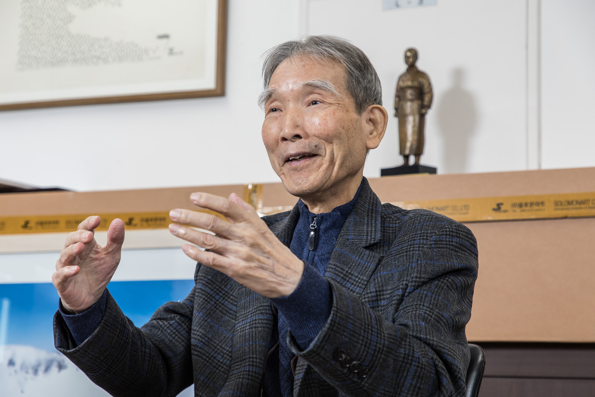 사회;역사;인물;민족문제연구소;임헌영;민족문제연구소임헌영소장;친일인명사전;반민족문제연구소;민문연;한국근현대사;사회운동가;문학평론가;식민지역사박물관