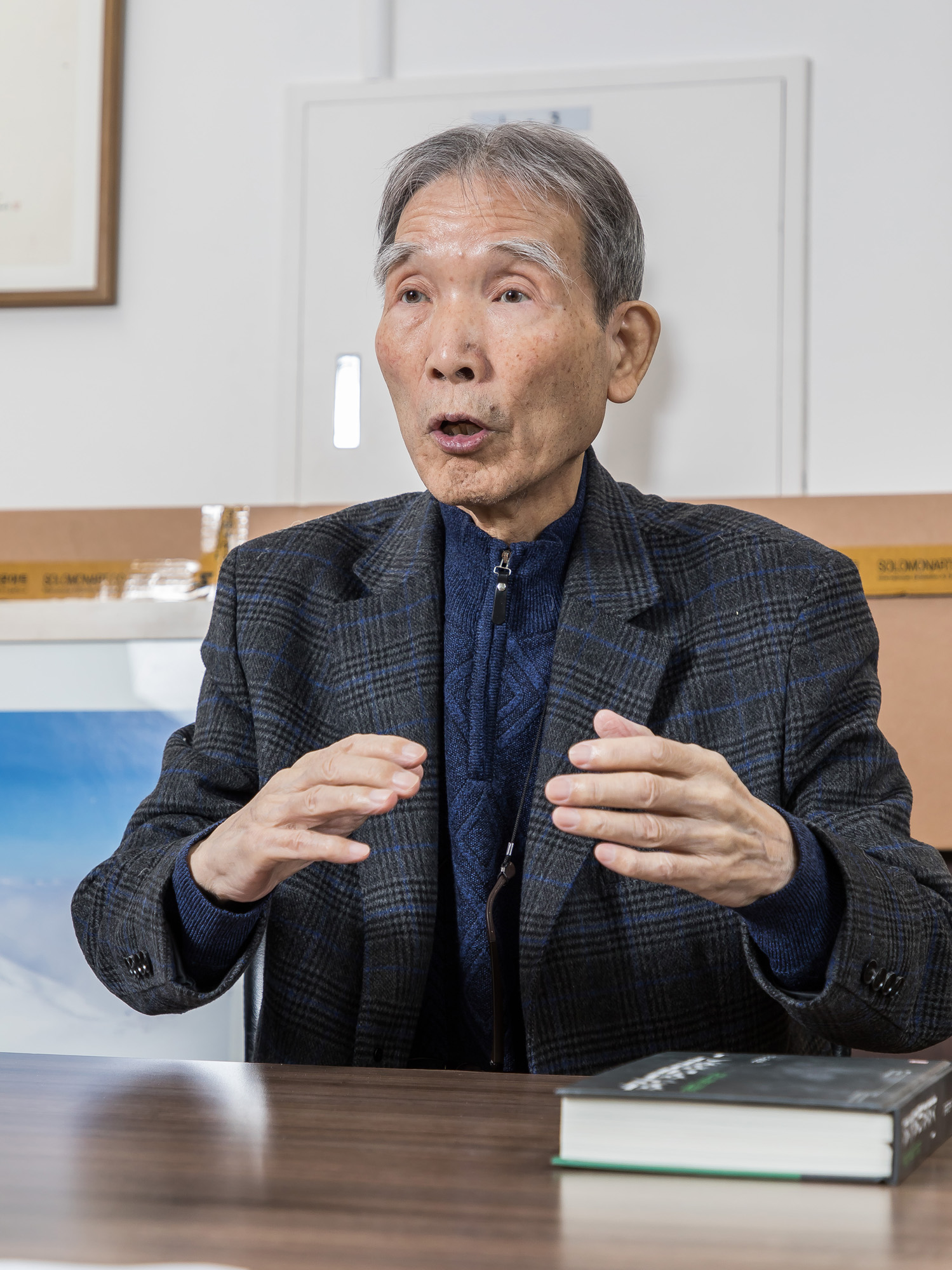 사회;역사;인물;민족문제연구소;임헌영;민족문제연구소임헌영소장;친일인명사전;반민족문제연구소;민문연;한국근현대사;사회운동가;문학평론가;식민지역사박물관