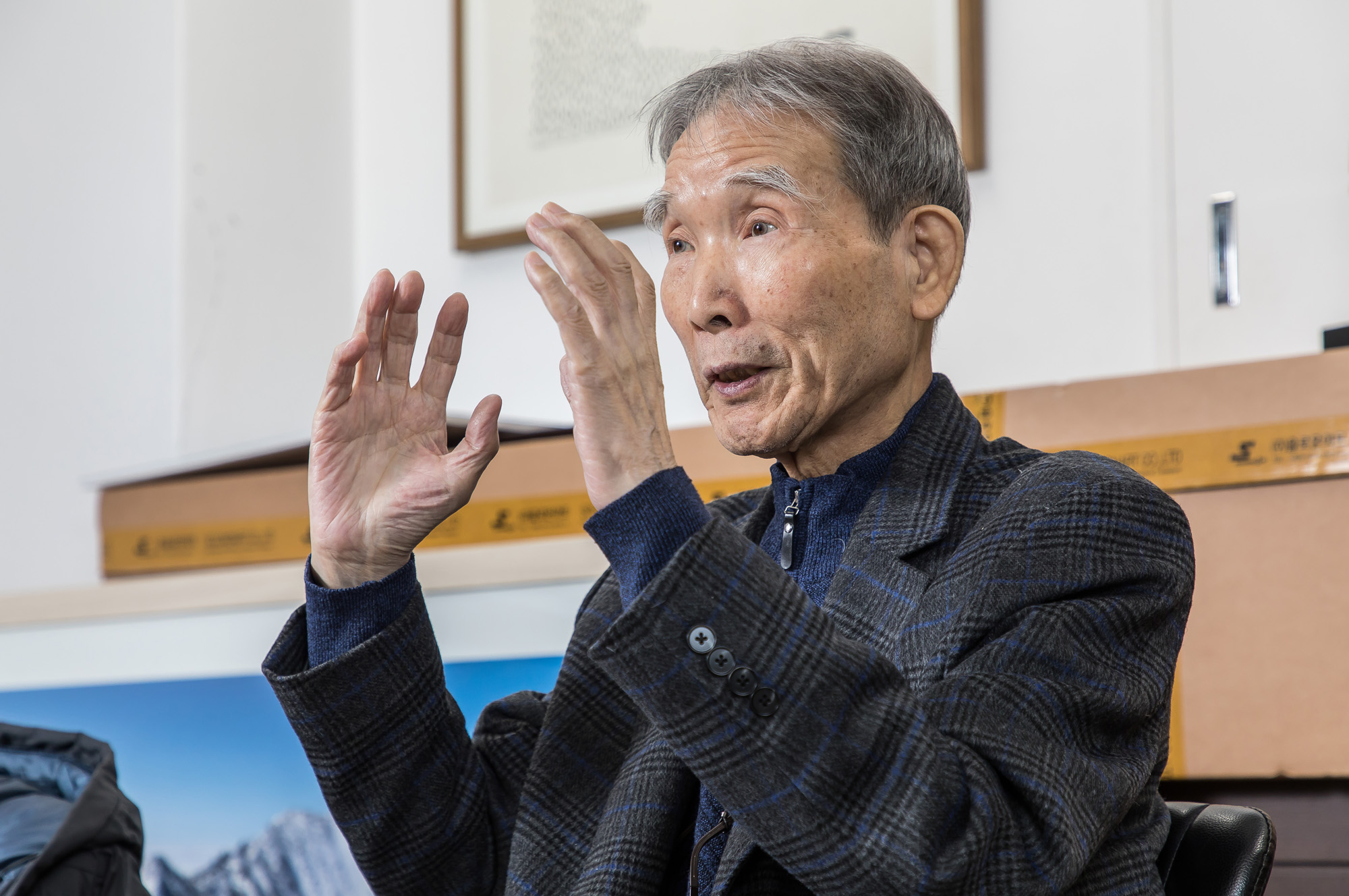 사회;역사;인물;민족문제연구소;임헌영;민족문제연구소임헌영소장;친일인명사전;반민족문제연구소;민문연;한국근현대사;사회운동가;문학평론가;식민지역사박물관