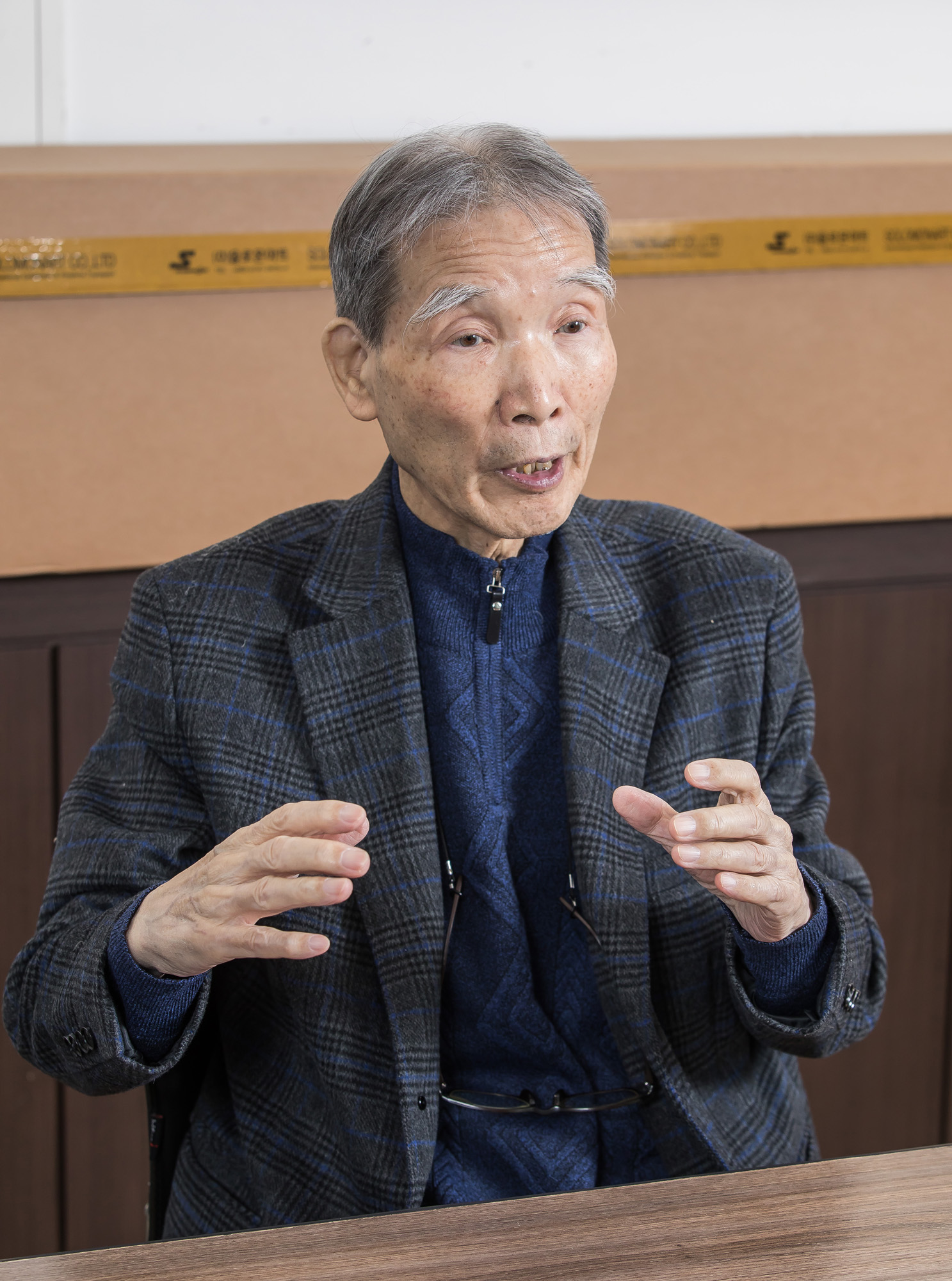 사회;역사;인물;민족문제연구소;임헌영;민족문제연구소임헌영소장;친일인명사전;반민족문제연구소;민문연;한국근현대사;사회운동가;문학평론가;식민지역사박물관