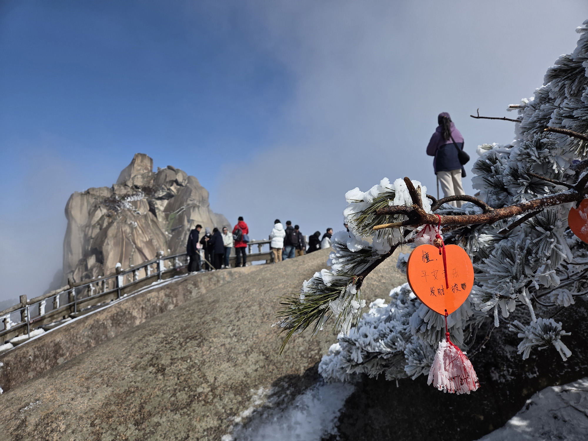 여행;중국산;안휘성;천주산;중국명산