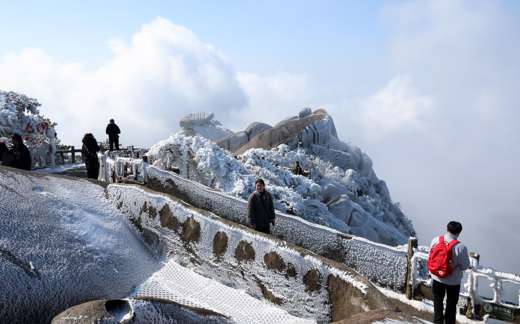 여행;중국산;안휘성;천주산;중국명산
