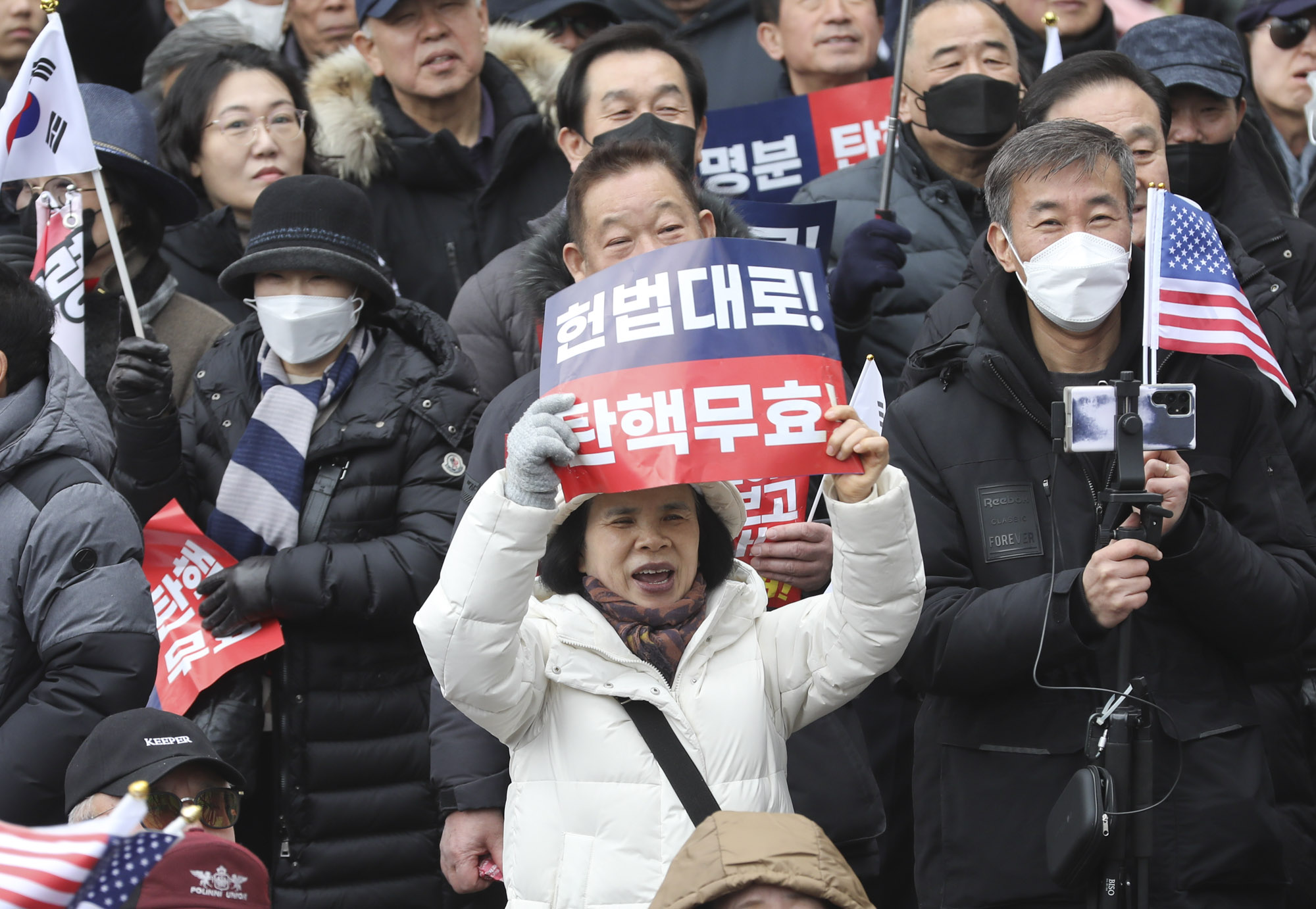 헌법재판소;헌재;탄핵심판마지막변론기일;윤석열헌재;윤석열헌법재판소