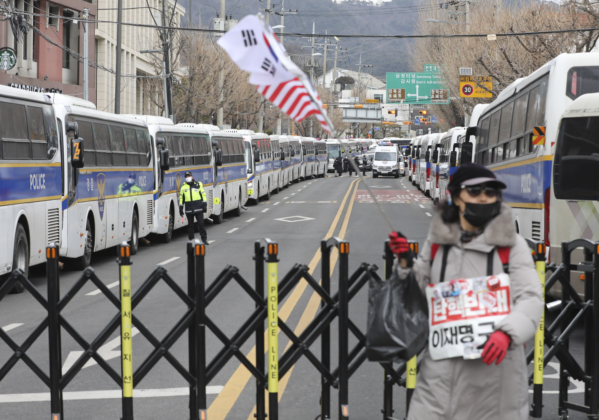 헌법재판소;헌재;탄핵심판마지막변론기일;윤석열헌재;윤석열헌법재판소