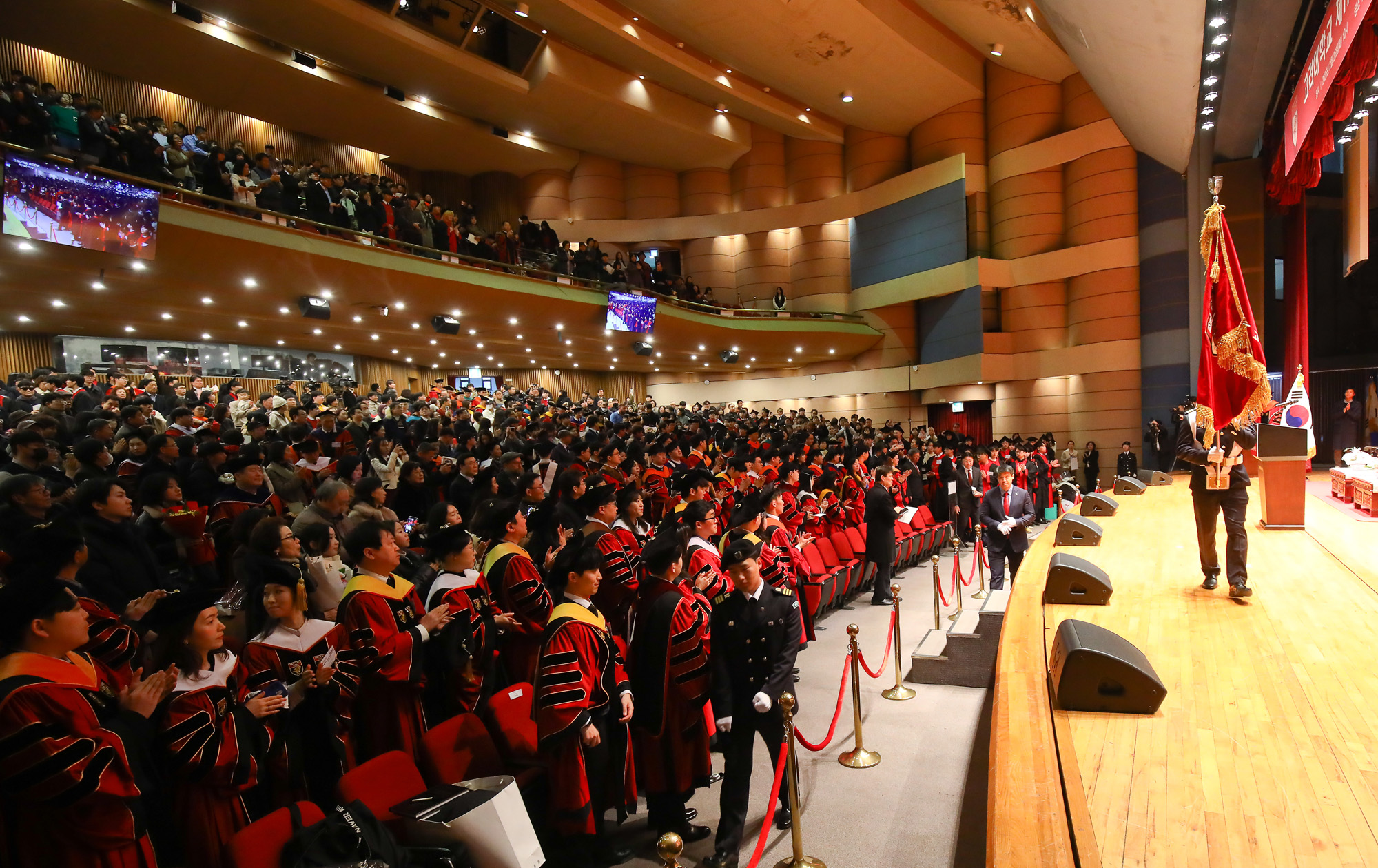 고려대학교 학위수여식 졸업