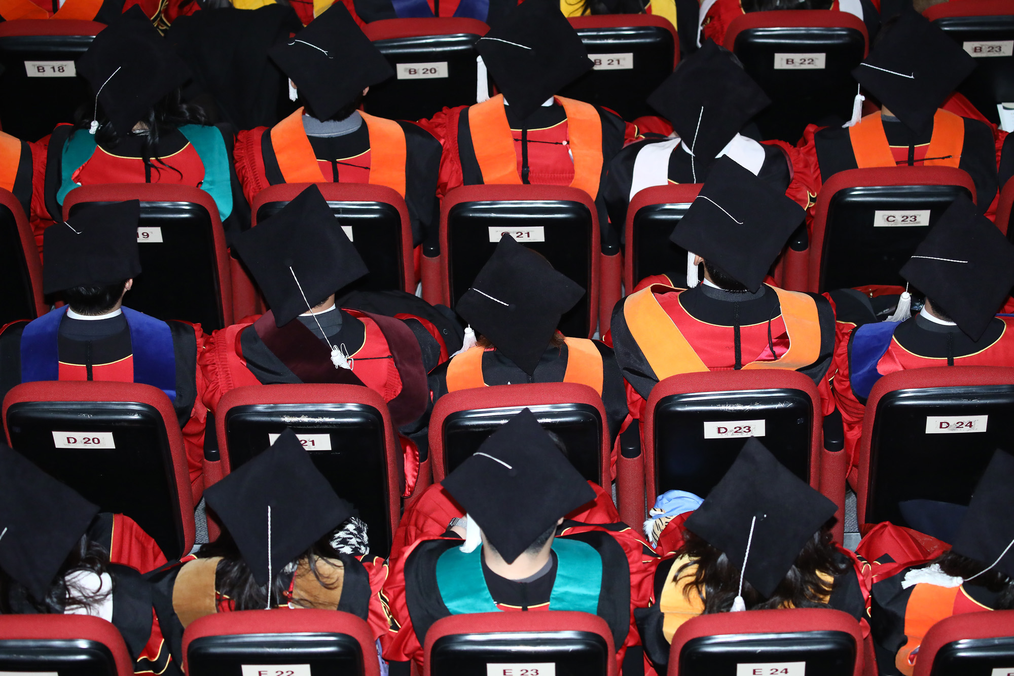 고려대학교 학위수여식 졸업