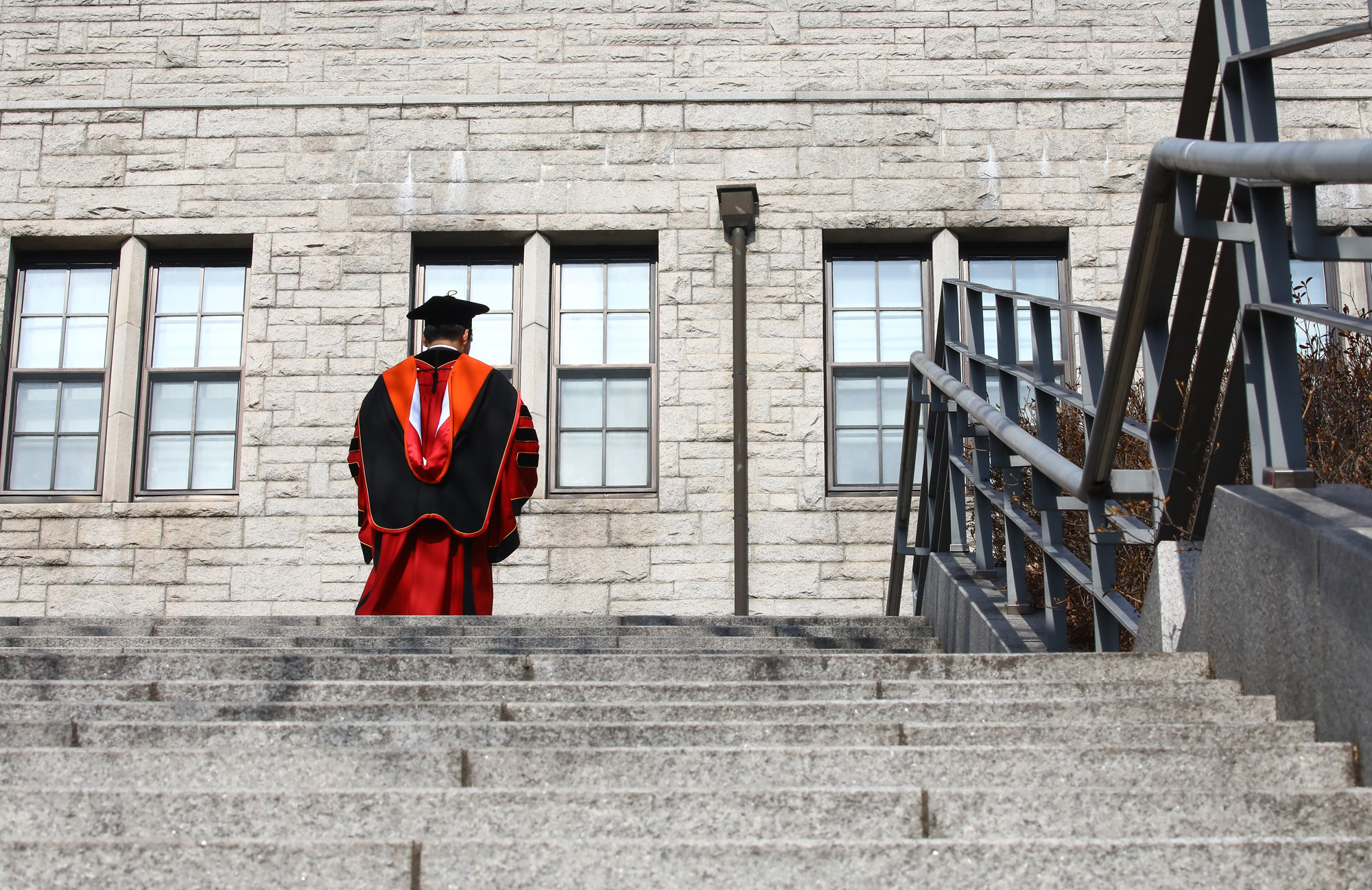 고려대학교 학위수여식 졸업