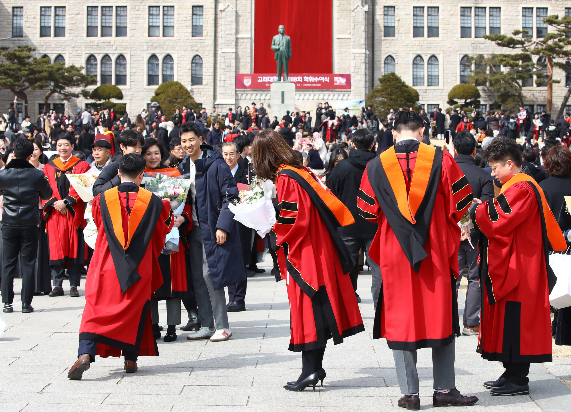 고려대학교 학위수여식 졸업
