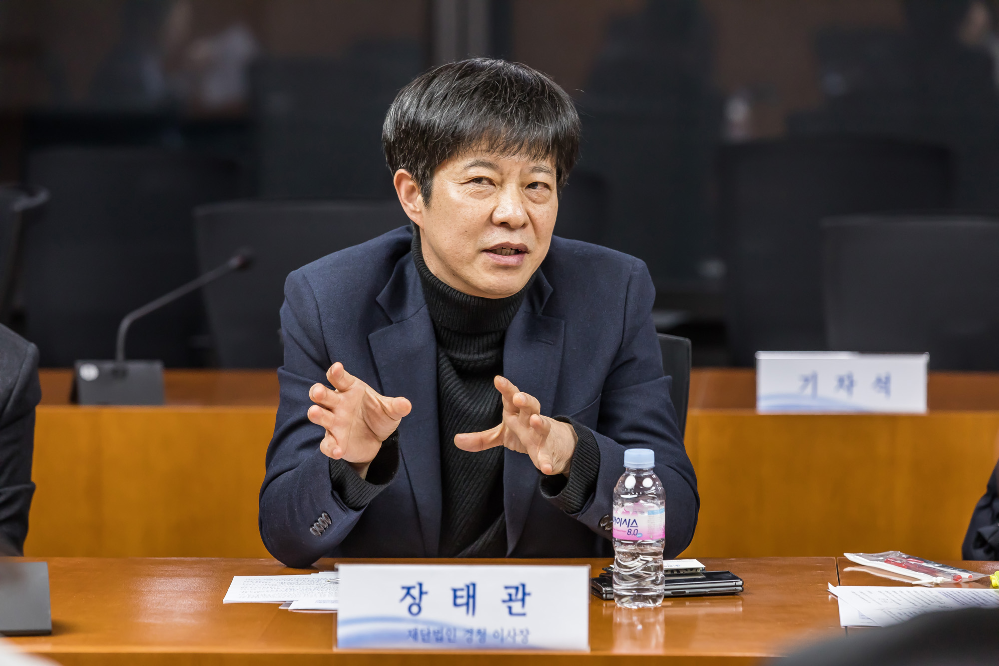 경제;기업;중소기업;기술탈취근절프로젝트간담회;한국금융연구원;동반성장연구소;정운찬;기술탈취피해기업;(주)솔컴인포컴스;(주)텐덤;(주)알고케어