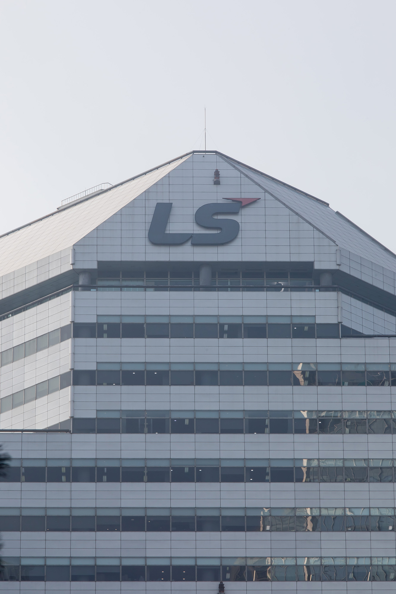 경제;기업;LS;건물