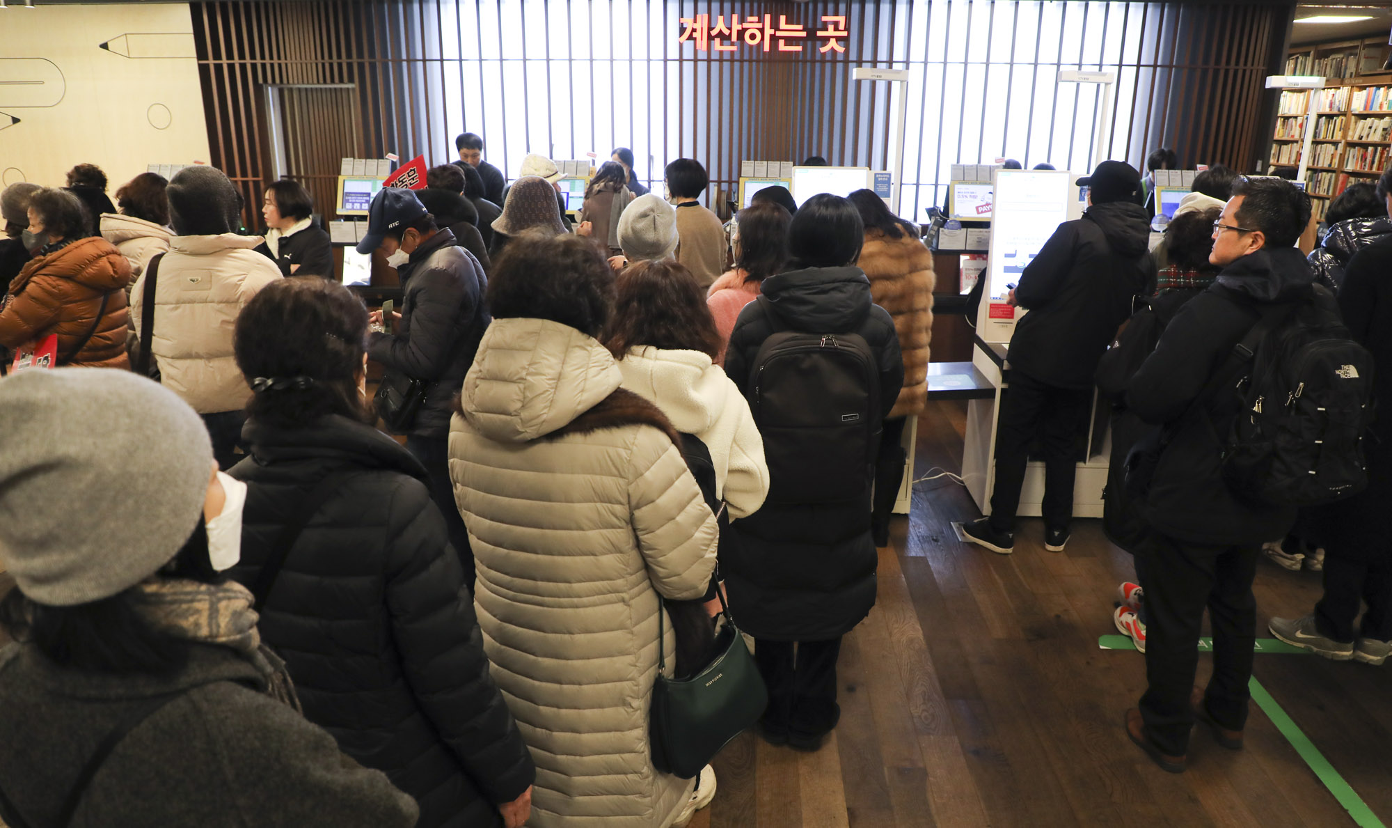 한동훈;한동훈책;한동훈서적;국민이먼저입니다;한동훈교보문고