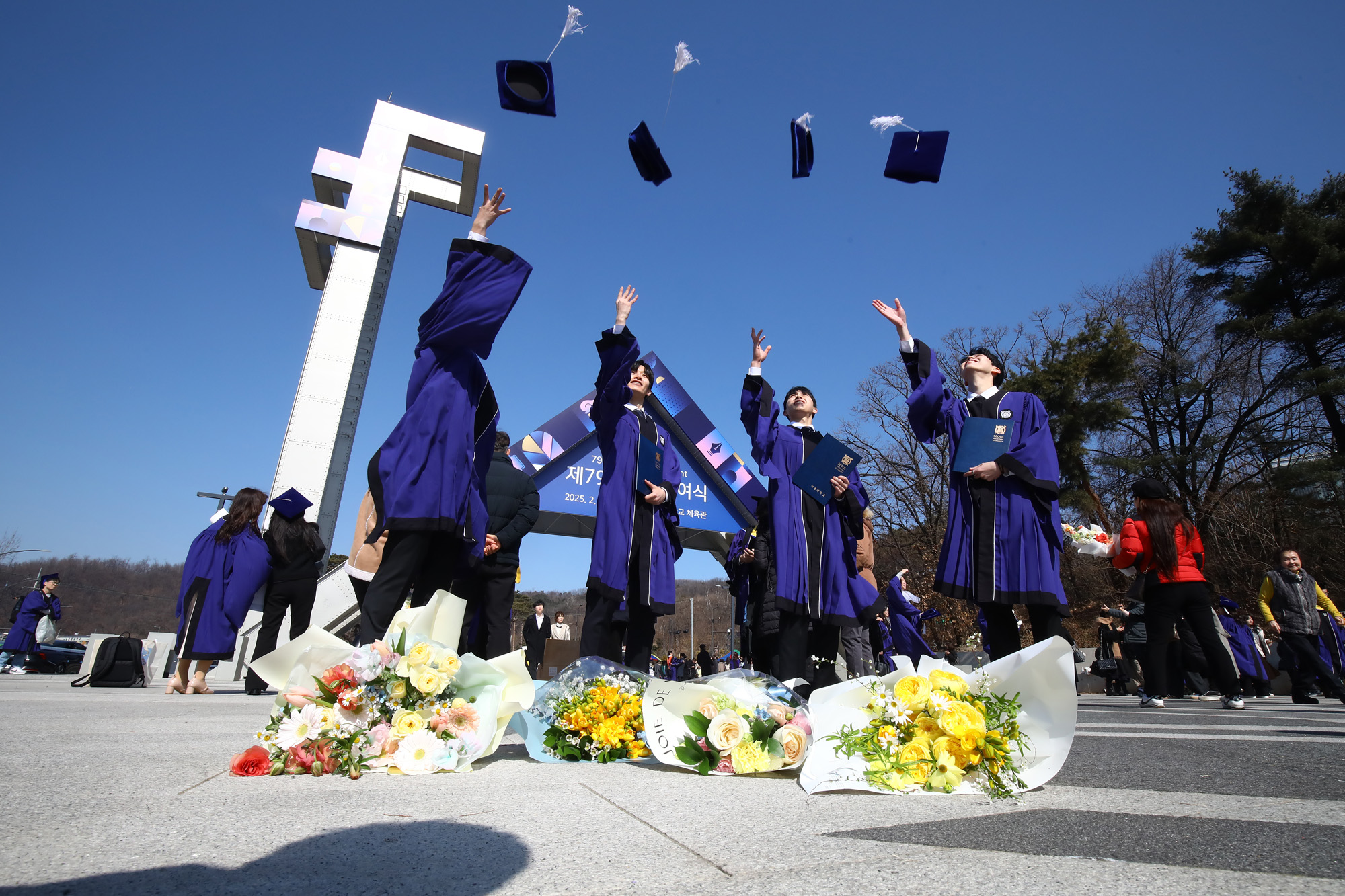 서울대;학위수여식 졸업식