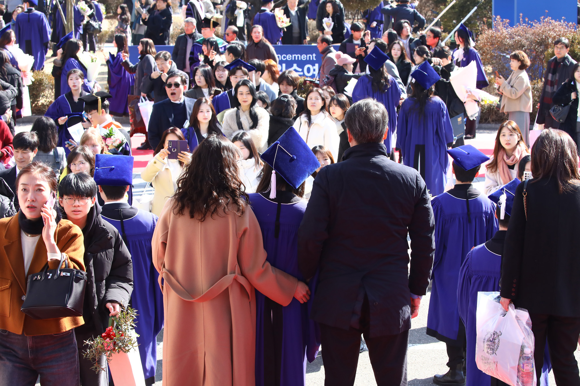서울대;학위수여식 졸업식