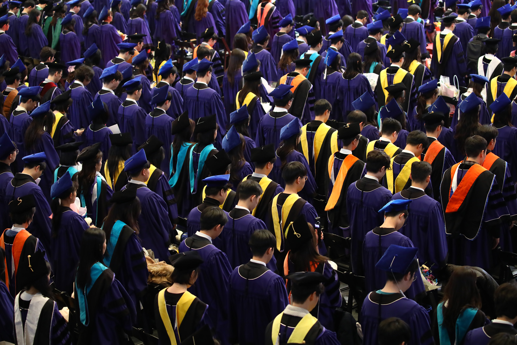 서울대;학위수여식 졸업식
