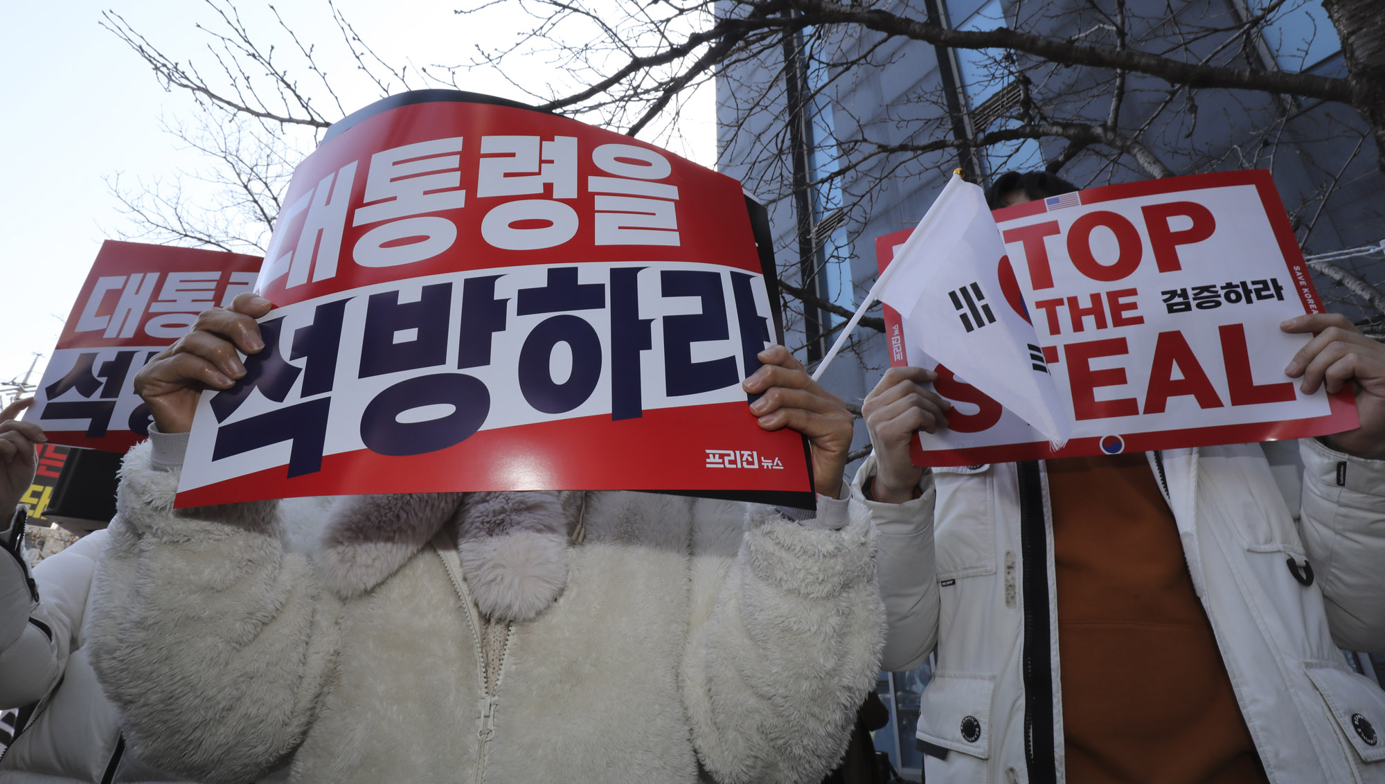 윤석열탄핵집회;서강대윤석열탄핵;서강대시국선언;윤석열탄핵;윤석열집회