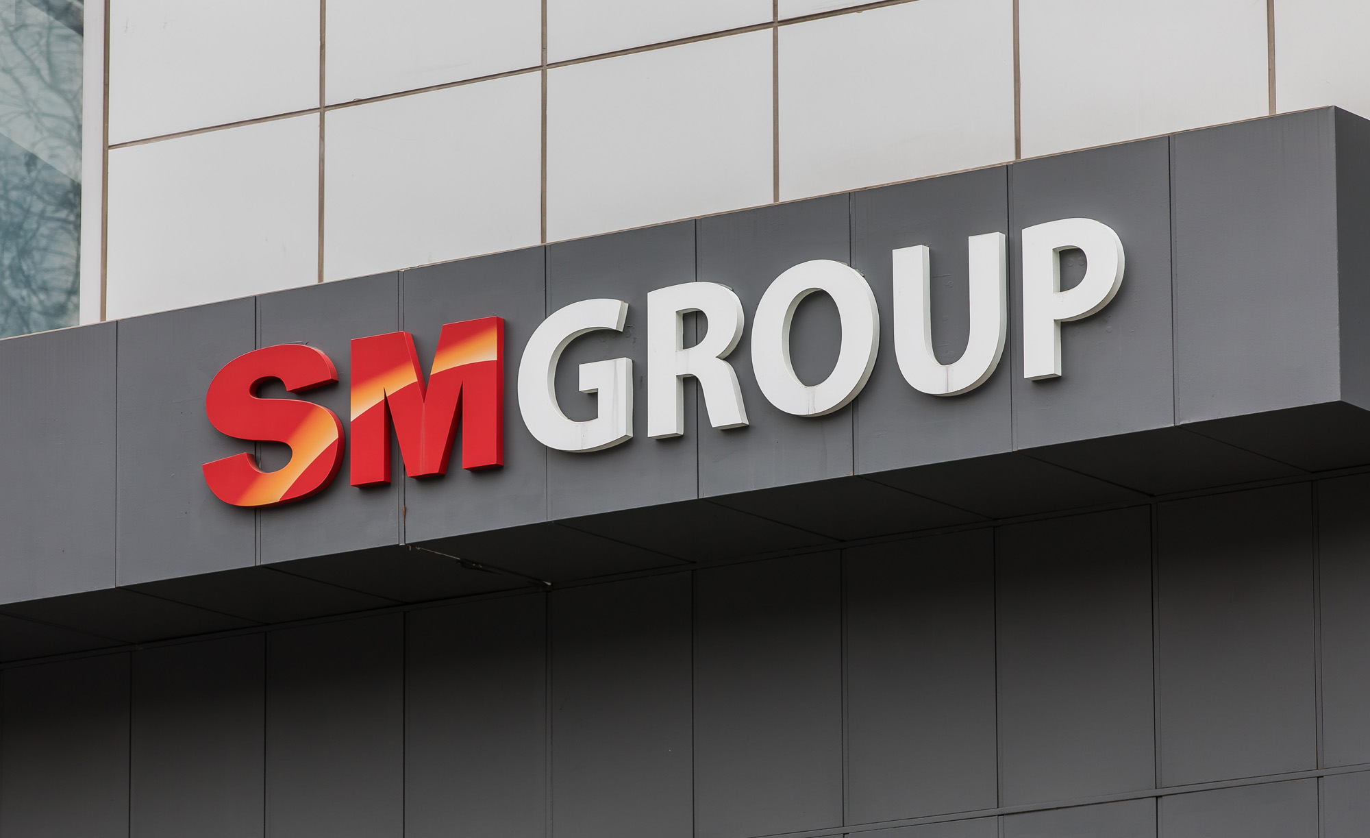 경제;기업;대기업;우오현;SM해운;SM상선;SM그룹;SMGROUP;경남기업;신촌역사;신촌기차역;신촌기차역메가박스;신촌역사상권