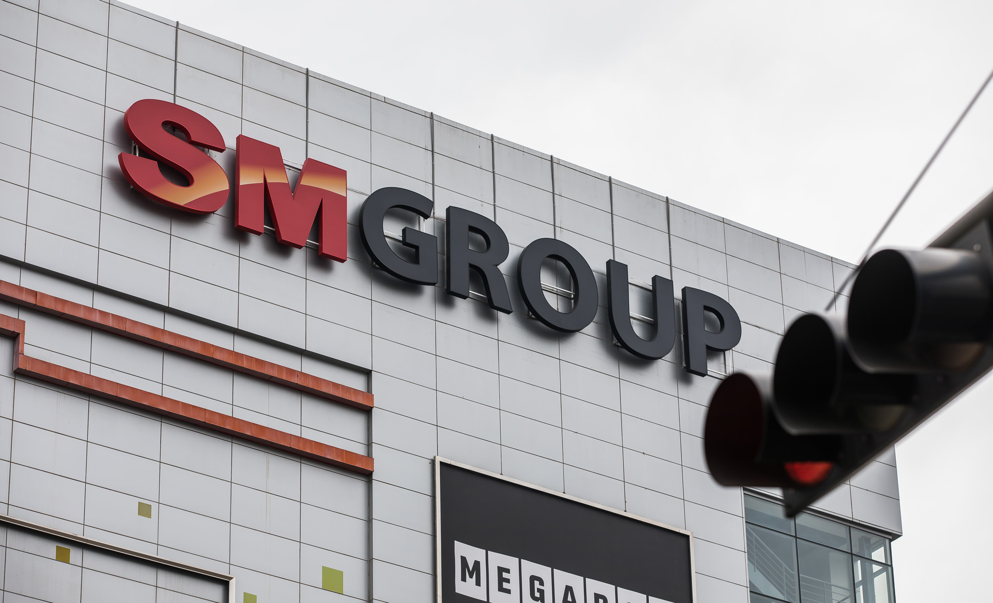 경제;기업;대기업;우오현;SM해운;SM상선;SM그룹;SMGROUP;경남기업;신촌역사;신촌기차역;신촌기차역메가박스;신촌역사상권