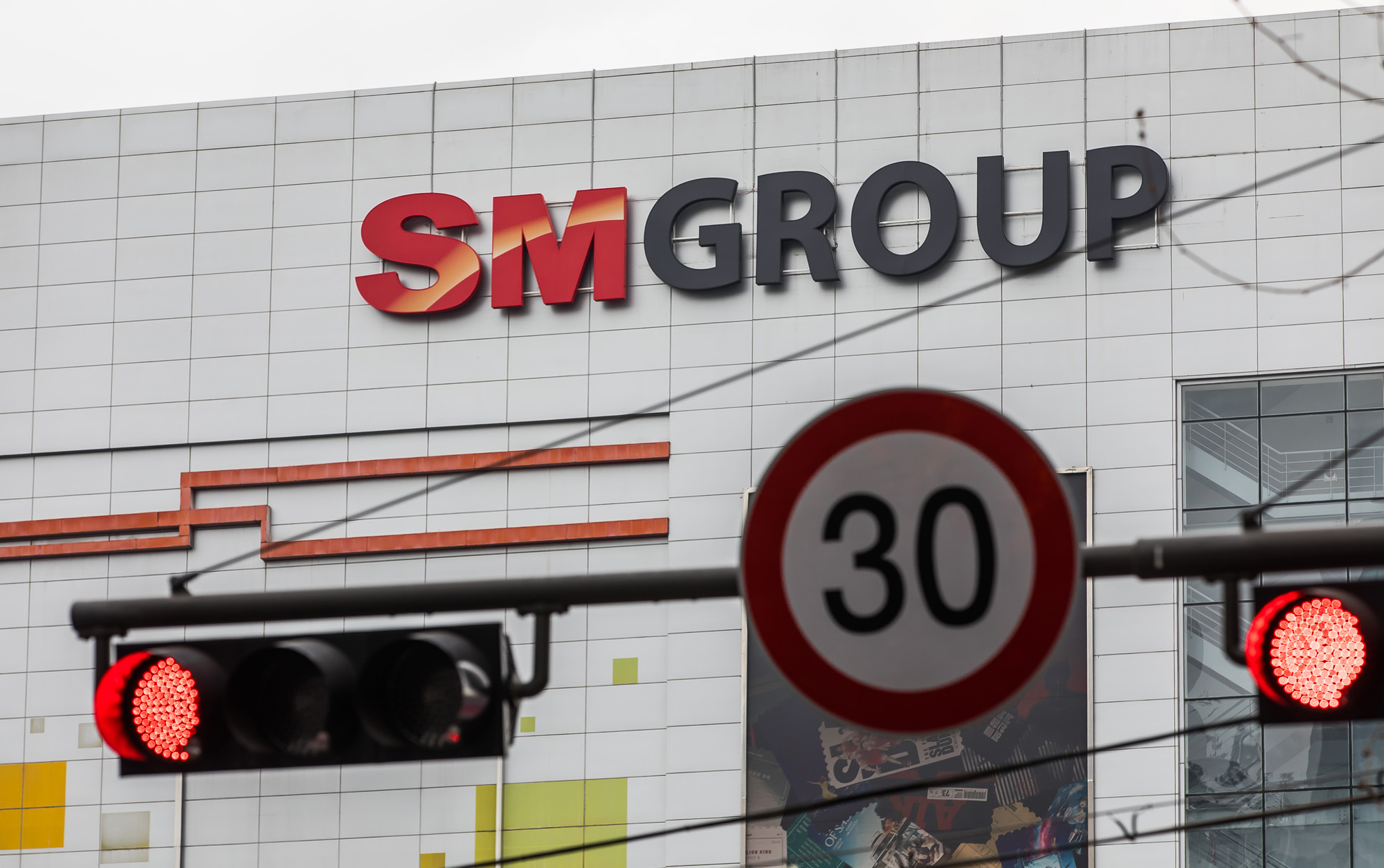 경제;기업;대기업;우오현;SM해운;SM상선;SM그룹;SMGROUP;경남기업;신촌역사;신촌기차역;신촌기차역메가박스;신촌역사상권