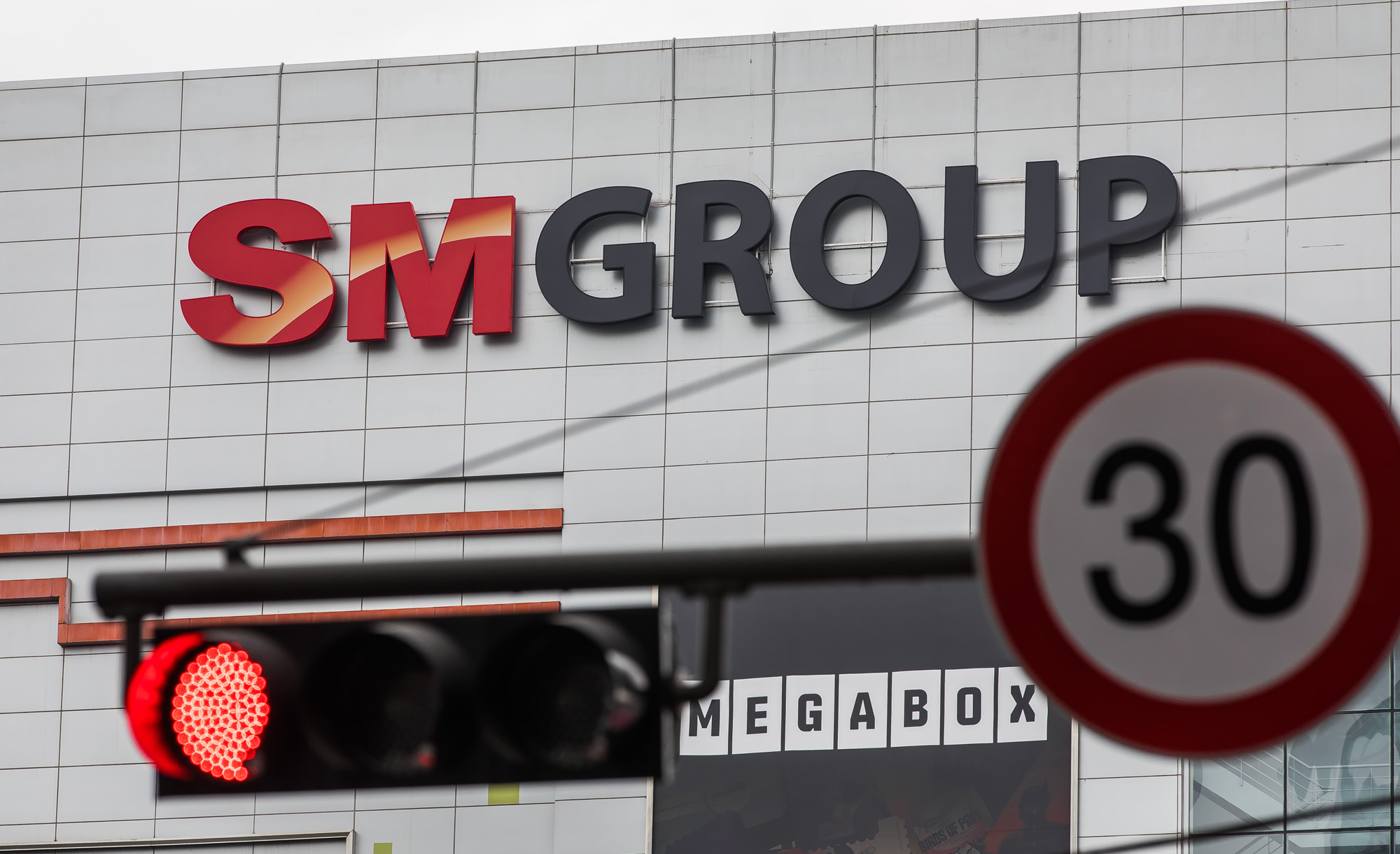 경제;기업;대기업;우오현;SM해운;SM상선;SM그룹;SMGROUP;경남기업;신촌역사;신촌기차역;신촌기차역메가박스;신촌역사상권