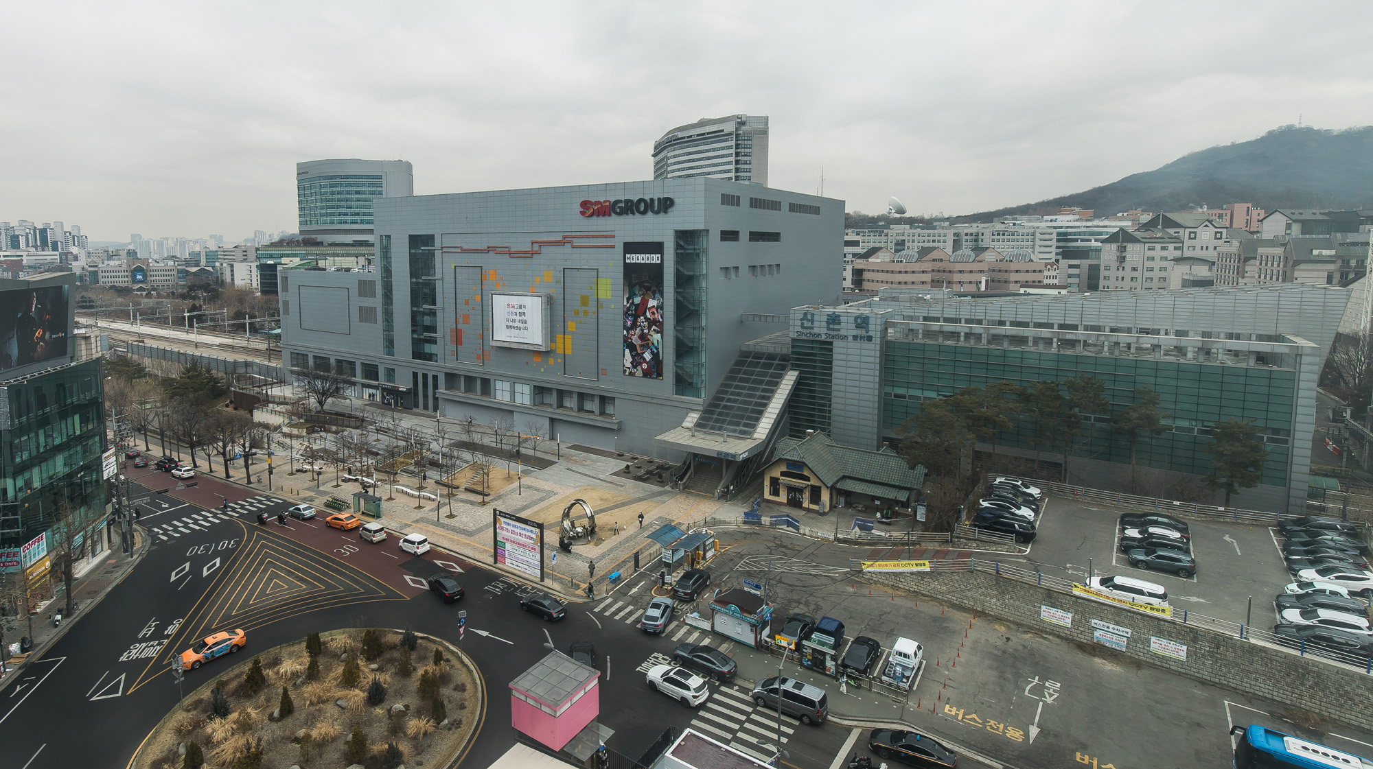 경제;기업;대기업;우오현;SM해운;SM상선;SM그룹;SMGROUP;경남기업;신촌역사;신촌기차역;신촌기차역메가박스;신촌역사상권