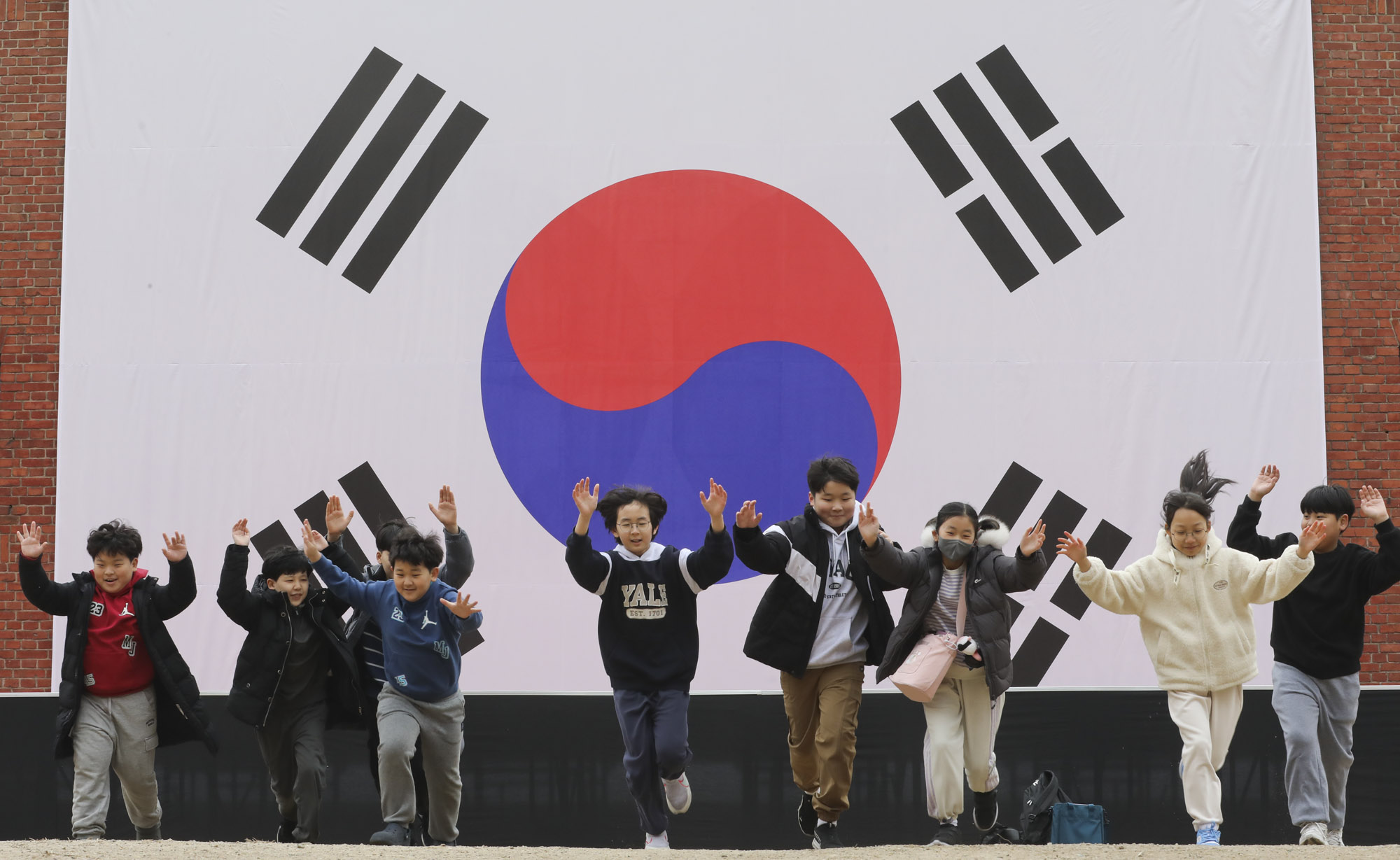 서대문형무소;3·1절