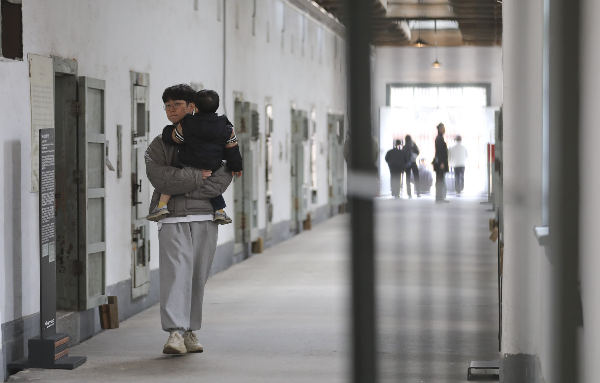 서대문형무소;3·1절