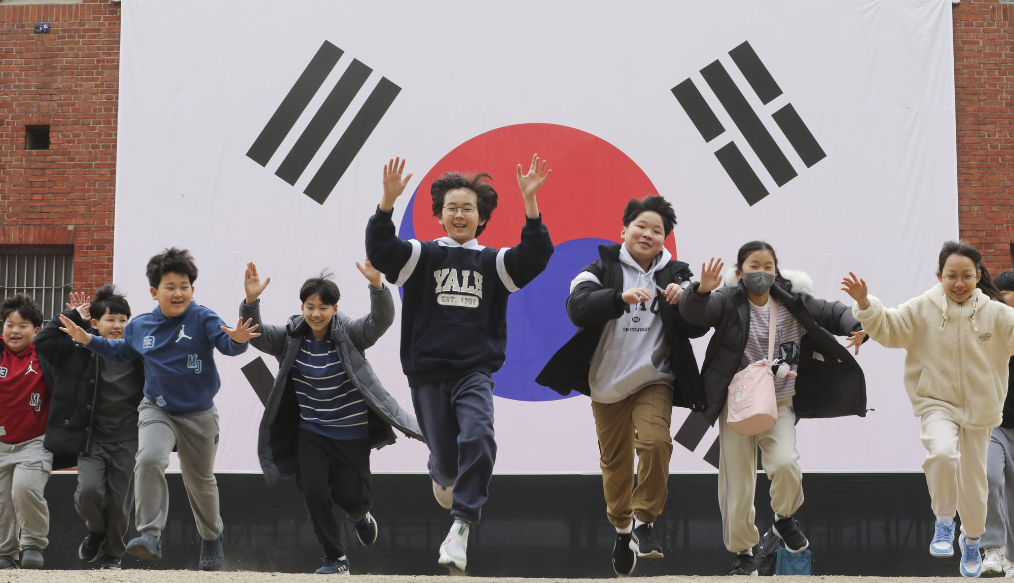 서대문형무소;3·1절