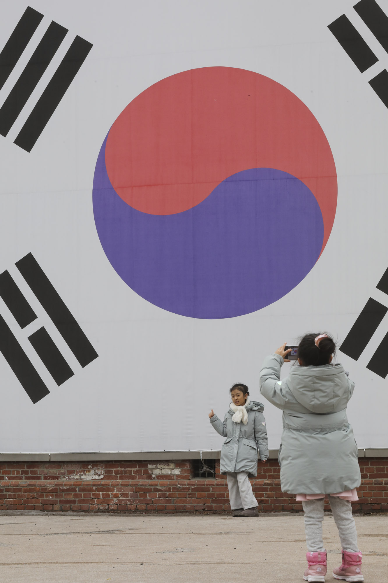 서대문형무소;3·1절