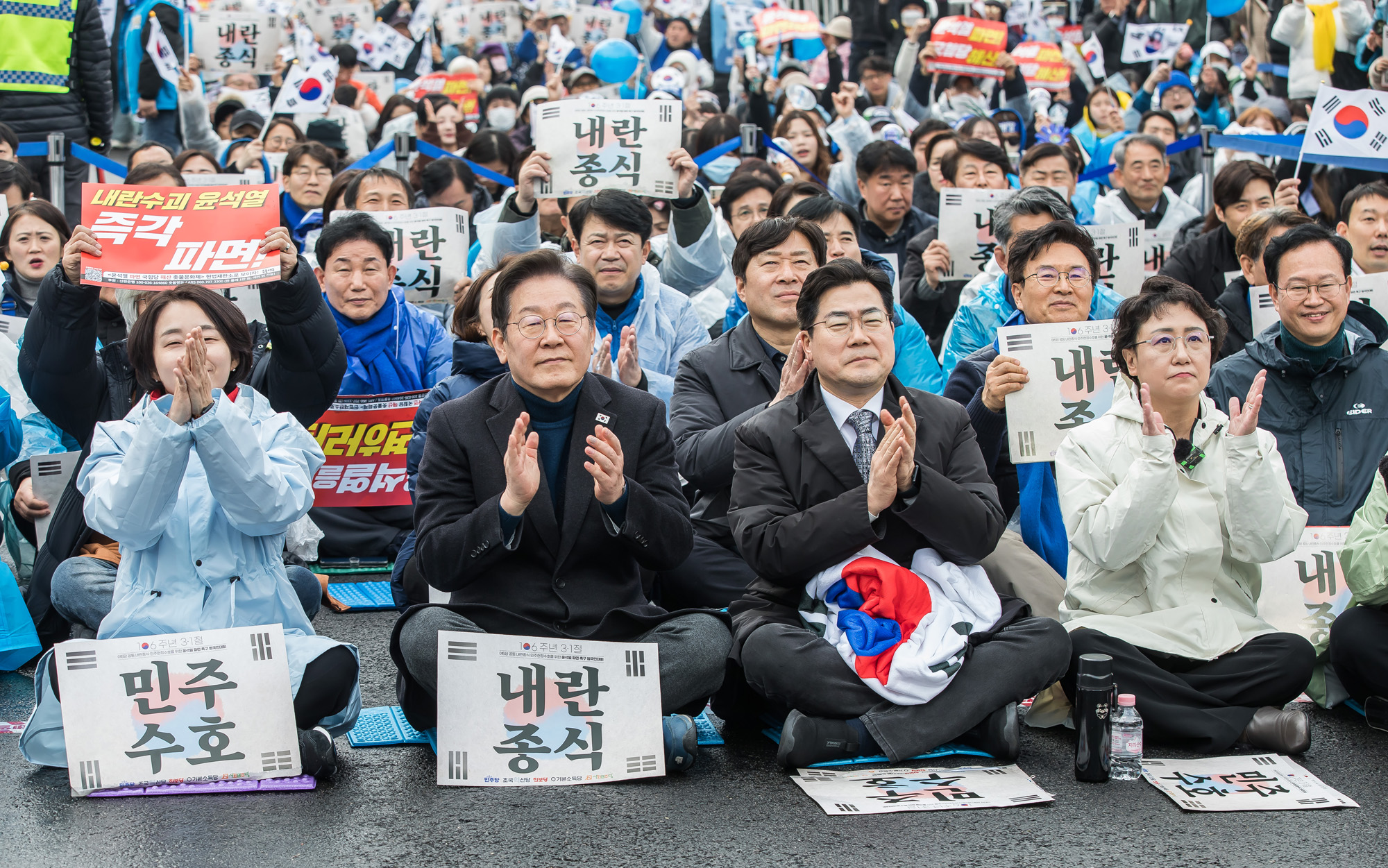 사회;집회;시위;3.1절;윤석열탄핵찬성집회;윤석열파면촉구범국민대회;야5당공동집회;더불어민주당;조국혁신당;진보당;기본소득당;사회민주당;이재명
