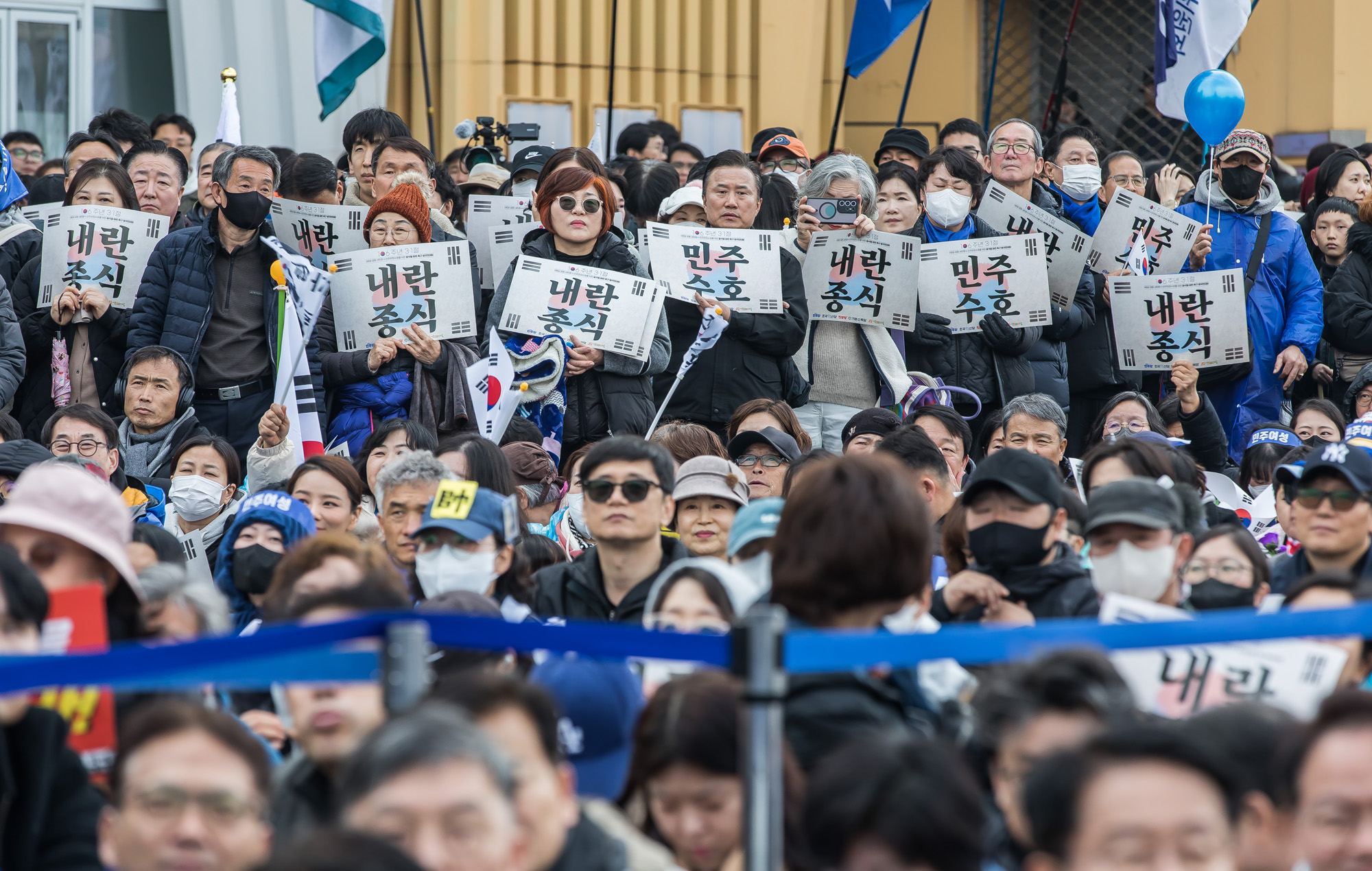 사회;집회;시위;3.1절;윤석열탄핵찬성집회;윤석열파면촉구범국민대회;야5당공동집회;더불어민주당;조국혁신당;진보당;기본소득당;사회민주당;이재명