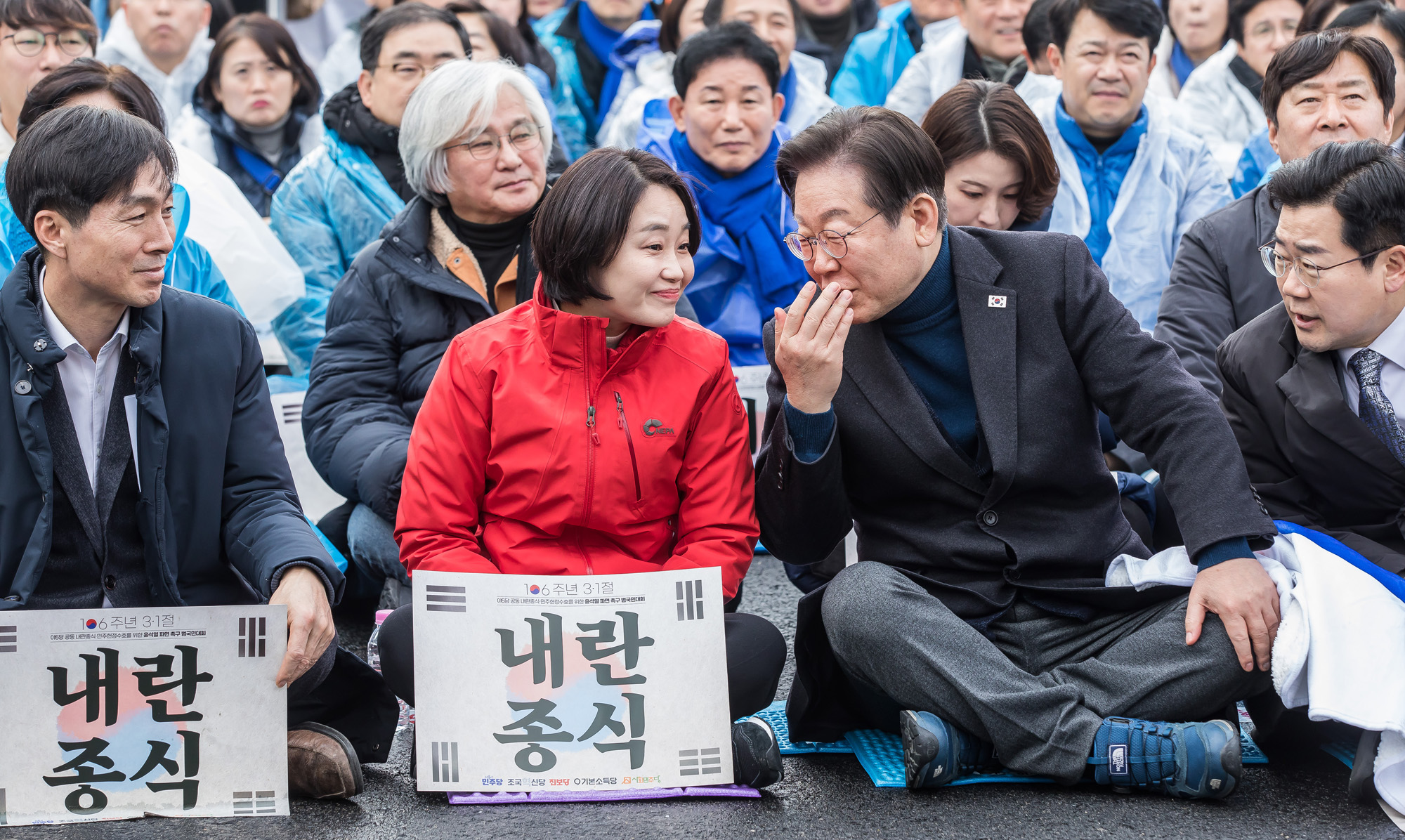 사회;집회;시위;3.1절;윤석열탄핵찬성집회;윤석열파면촉구범국민대회;야5당공동집회;더불어민주당;조국혁신당;진보당;기본소득당;사회민주당;이재명