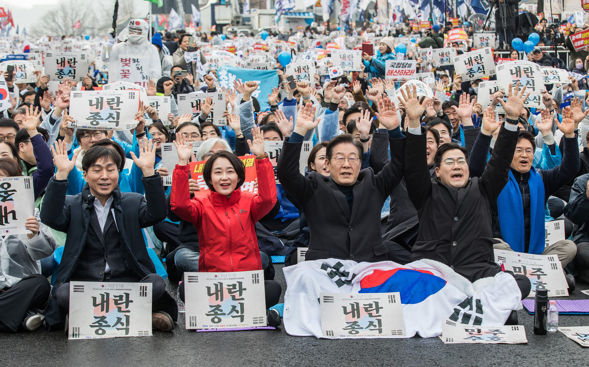 사회;집회;시위;3.1절;윤석열탄핵찬성집회;윤석열파면촉구범국민대회;야5당공동집회;더불어민주당;조국혁신당;진보당;기본소득당;사회민주당;이재명