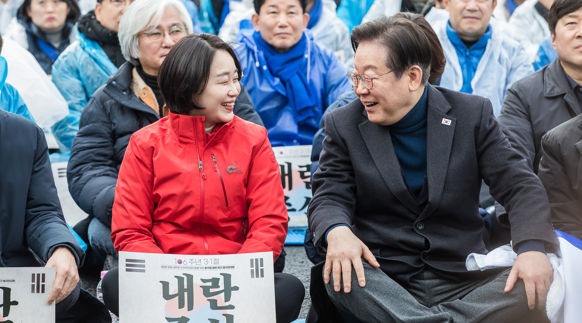 사회;집회;시위;3.1절;윤석열탄핵찬성집회;윤석열파면촉구범국민대회;야5당공동집회;더불어민주당;조국혁신당;진보당;기본소득당;사회민주당;이재명