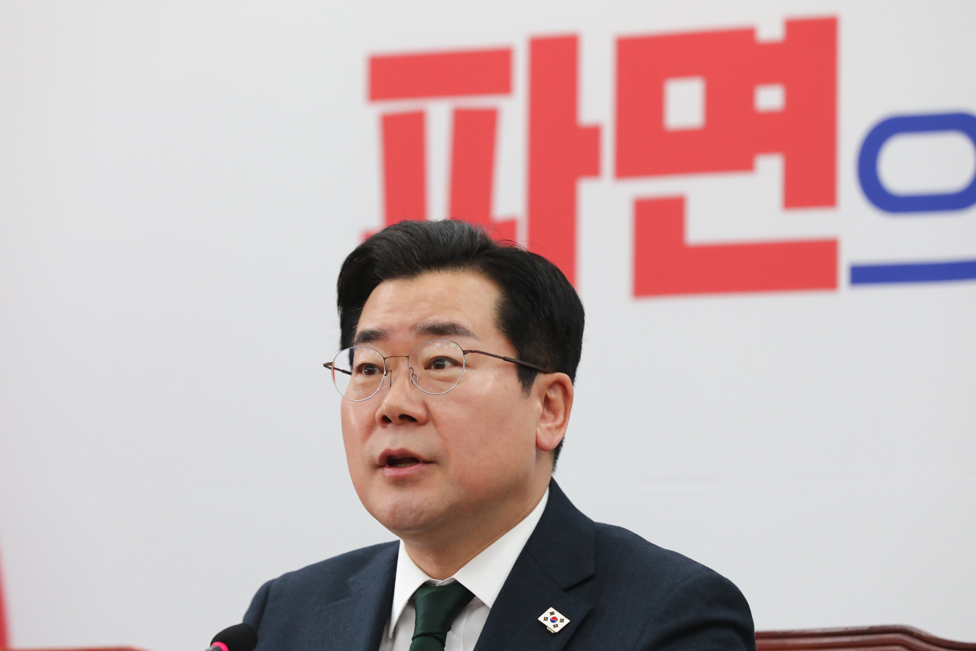 정치;국회;더불어민주당 원내대책회의;박찬대