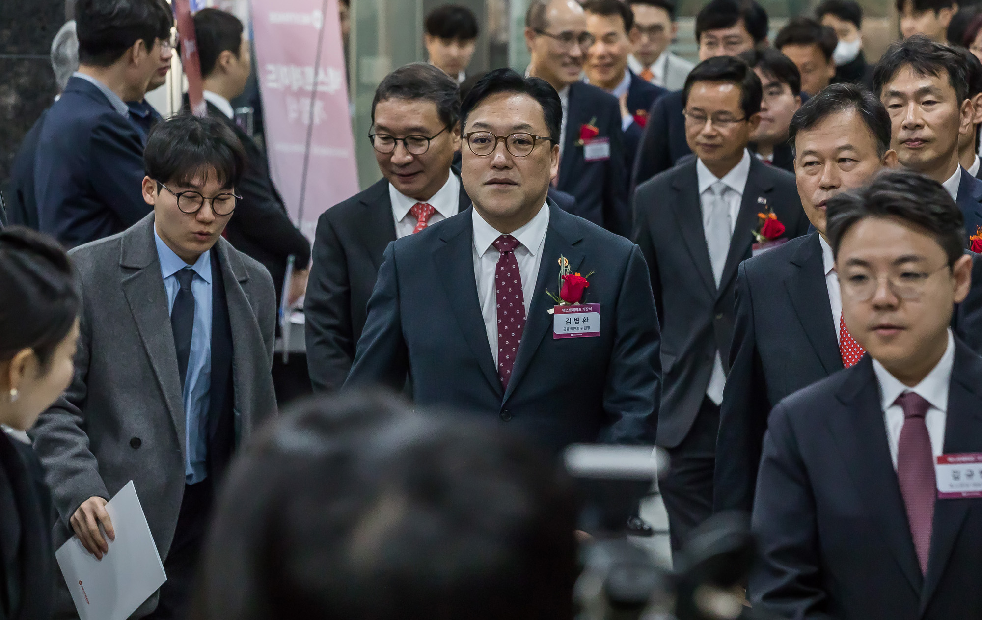 경제;금융;주식;국내주식;국내주식투자;대체거래소;ATS;넥스트레이드;NEXTRADE;넥스트레이드개장식