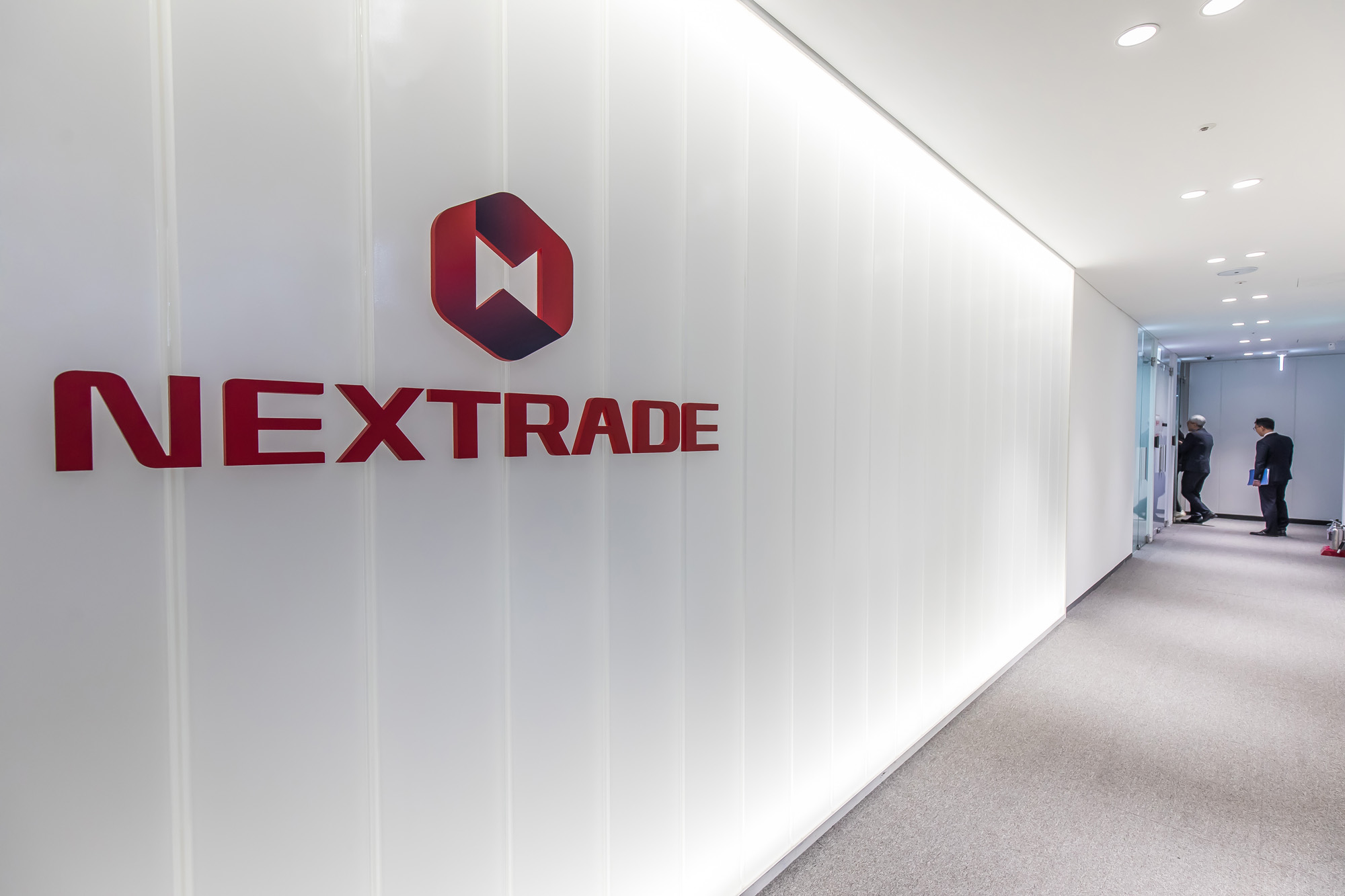 경제;금융;주식;국내주식;국내주식투자;대체거래소;ATS;넥스트레이드;NEXTRADE;넥스트레이드개장식