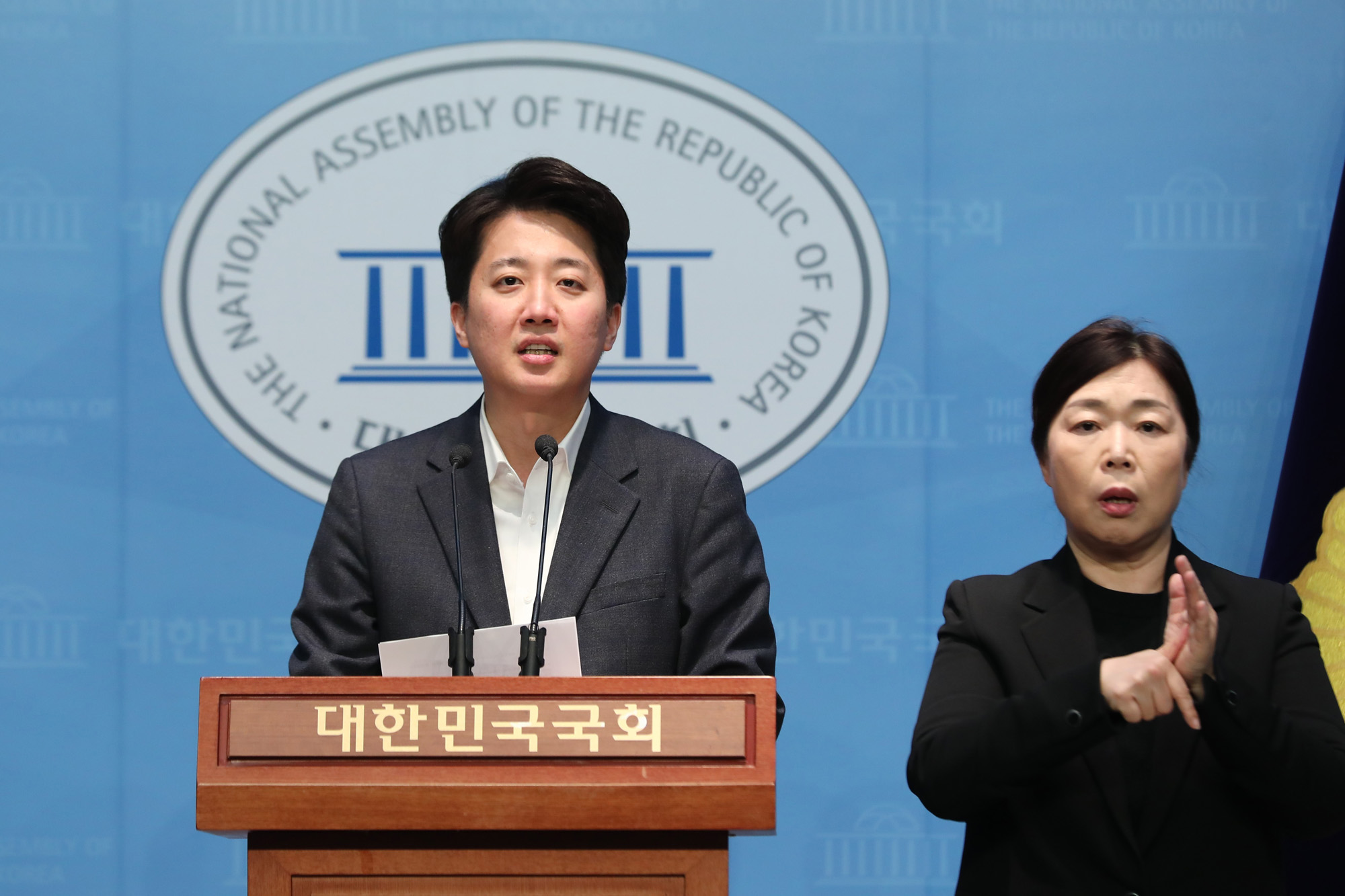 정치;국회;이준석;이재명엔비디아