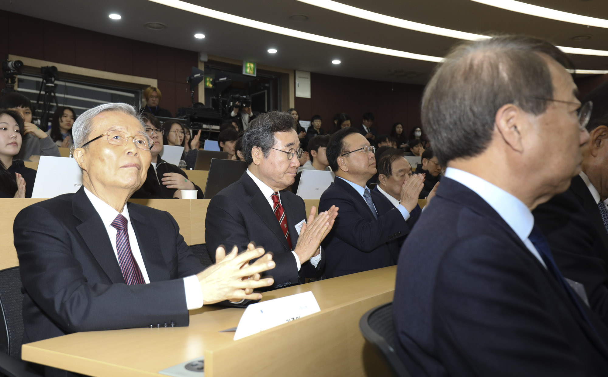 서울대;국가원로대담회;전직총리;국가원로;개헌