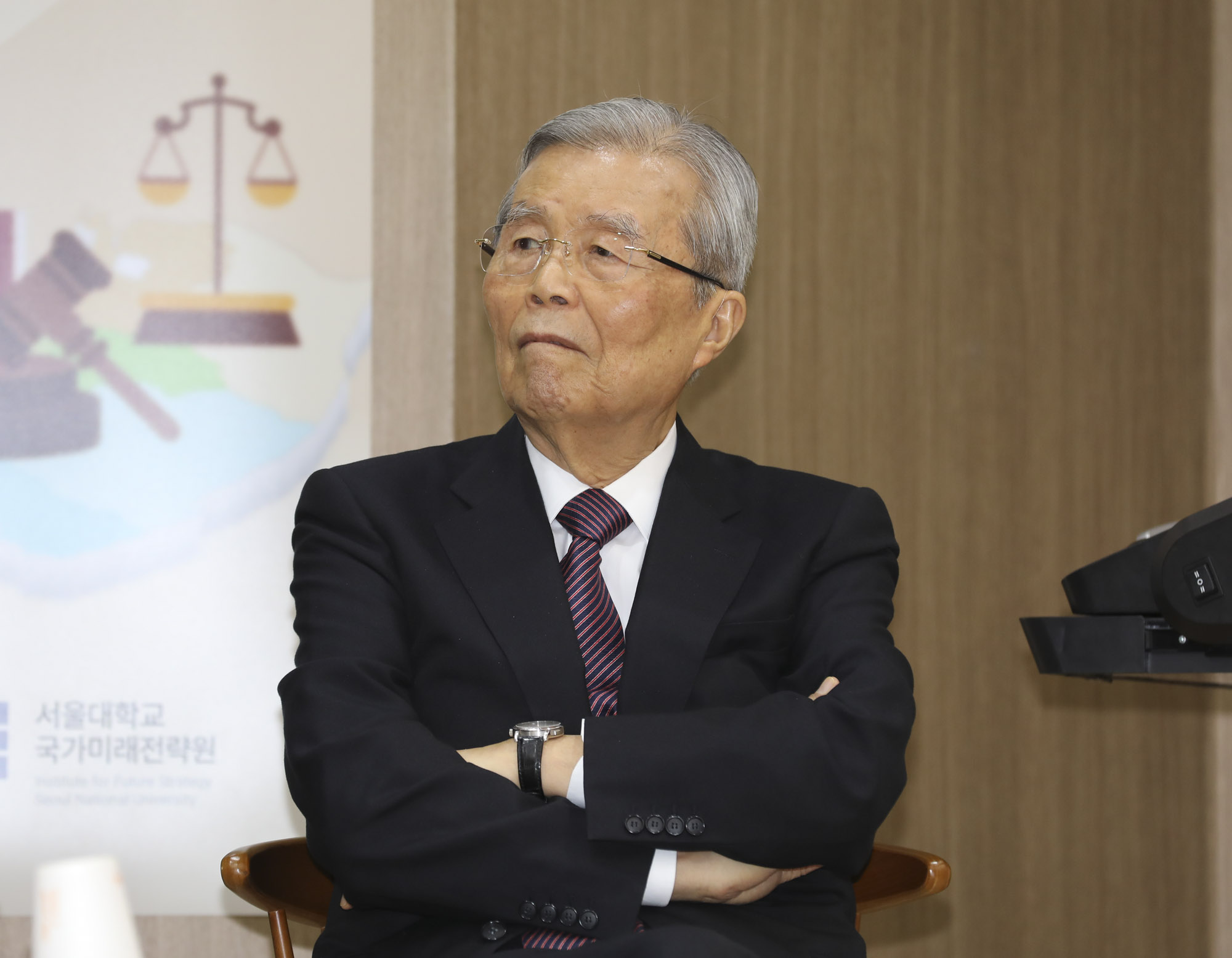 서울대;국가원로대담회;전직총리;국가원로;개헌