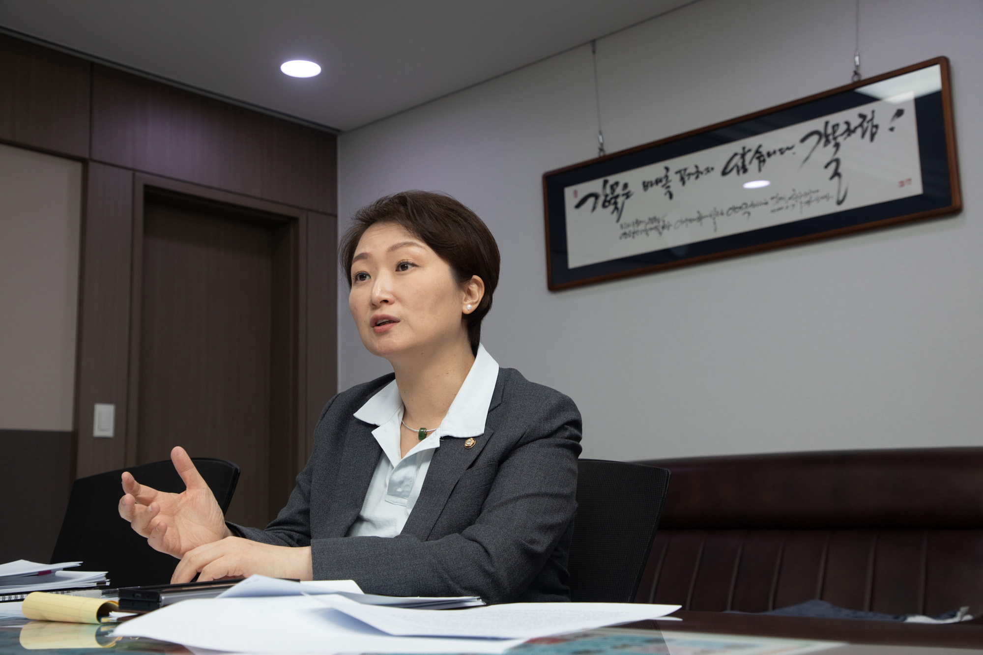 정치;정당;더불어민주당;이언주