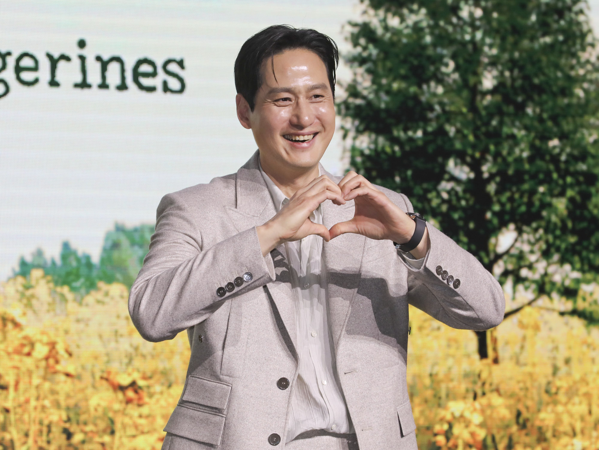 폭싹속았수다;폭삭속았수다;제작발표회